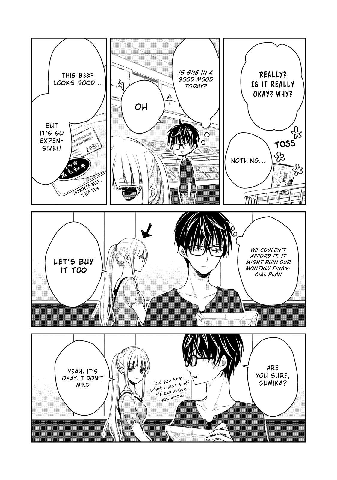 We May Be an Inexperienced Couple but... chapter 39 page 7