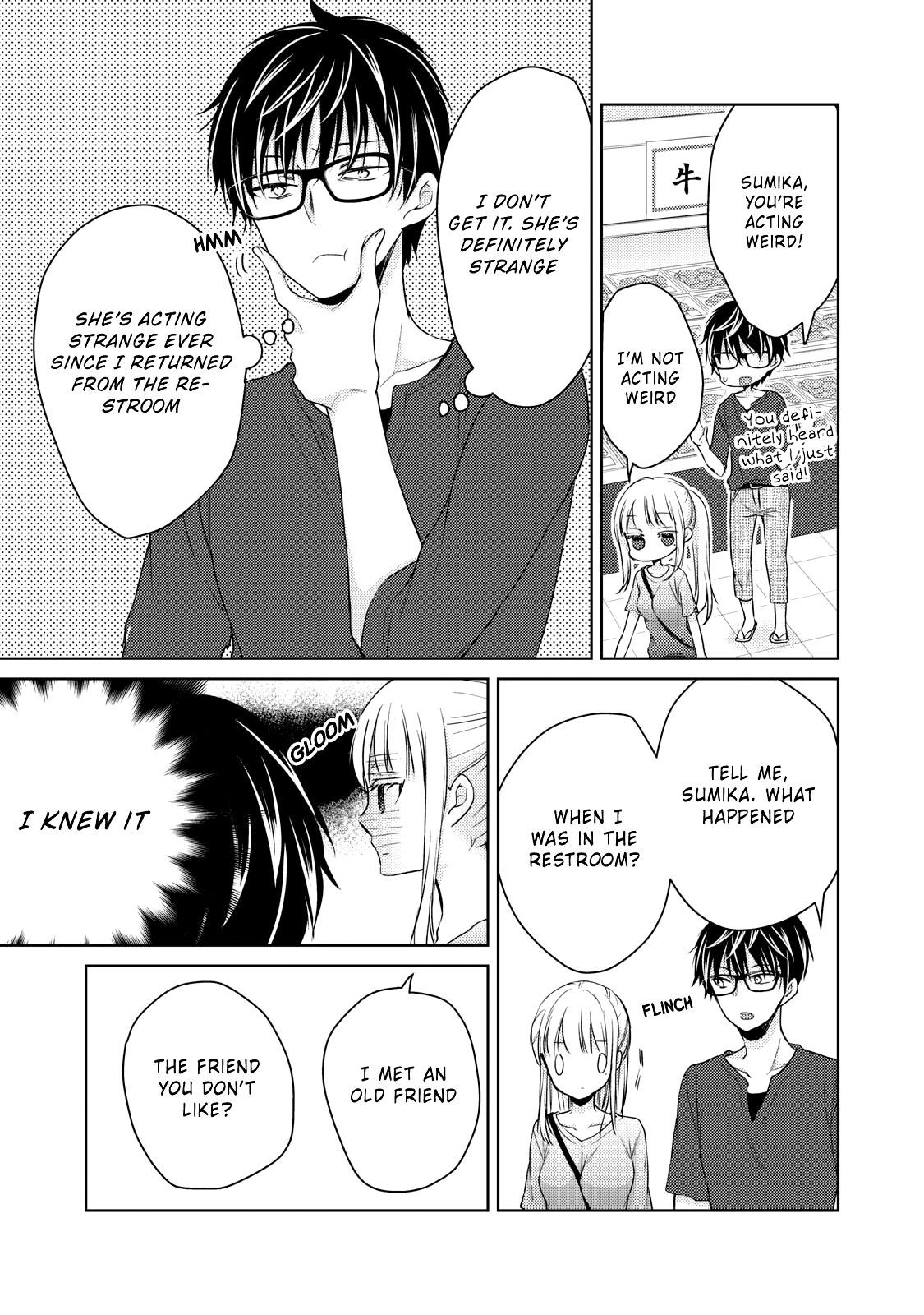 We May Be an Inexperienced Couple but... chapter 39 page 8