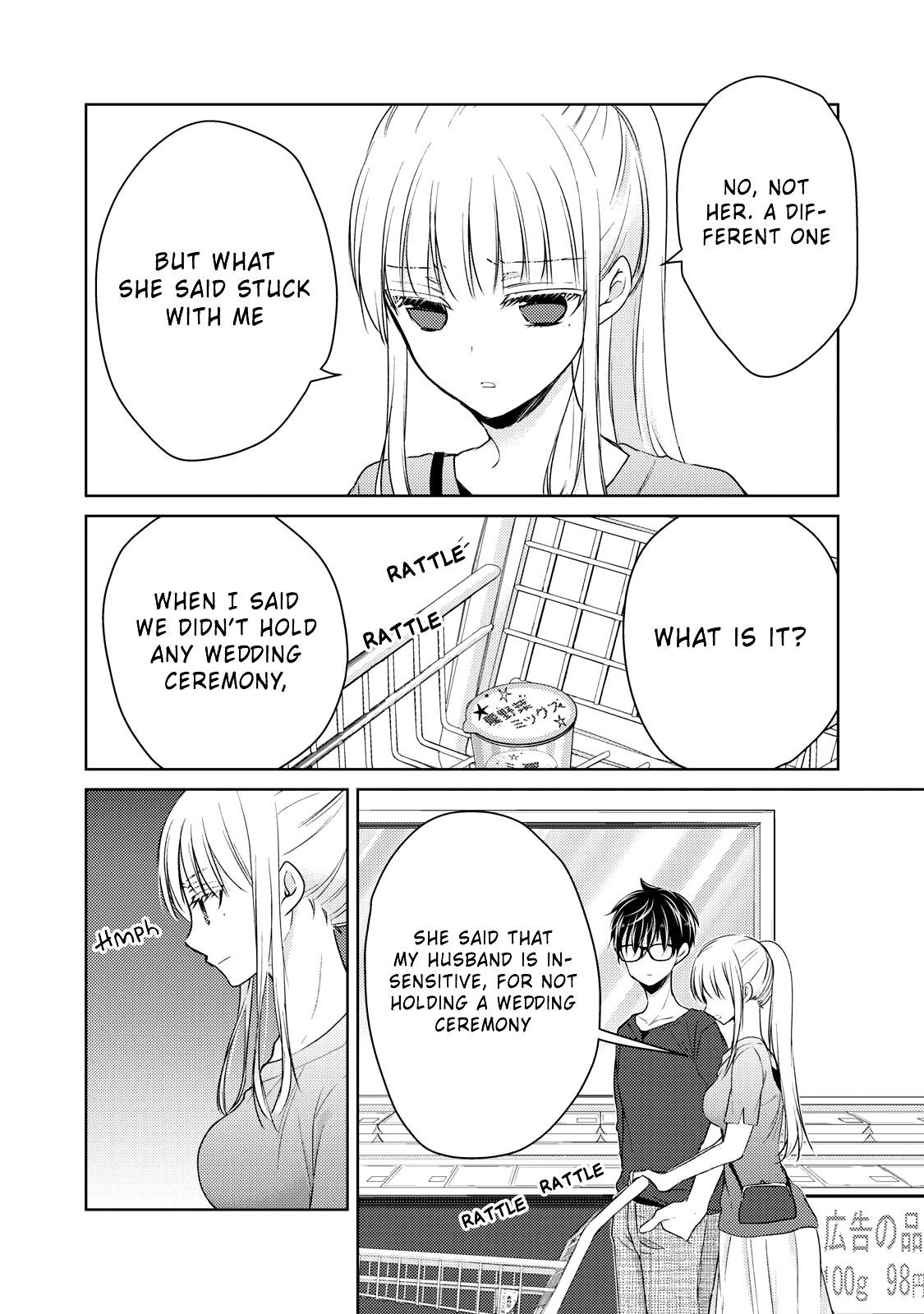 We May Be an Inexperienced Couple but... chapter 39 page 9