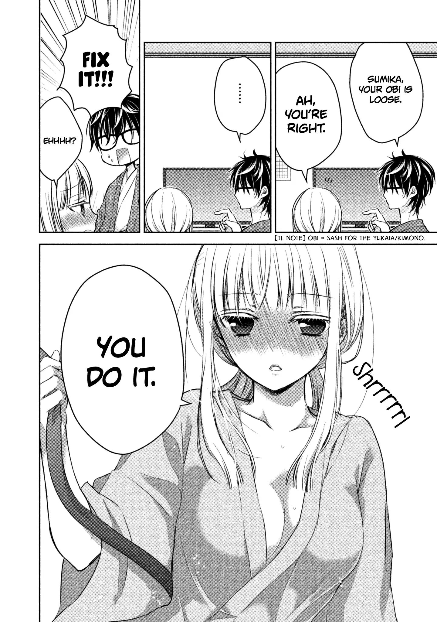 We May Be an Inexperienced Couple but... chapter 4 page 11