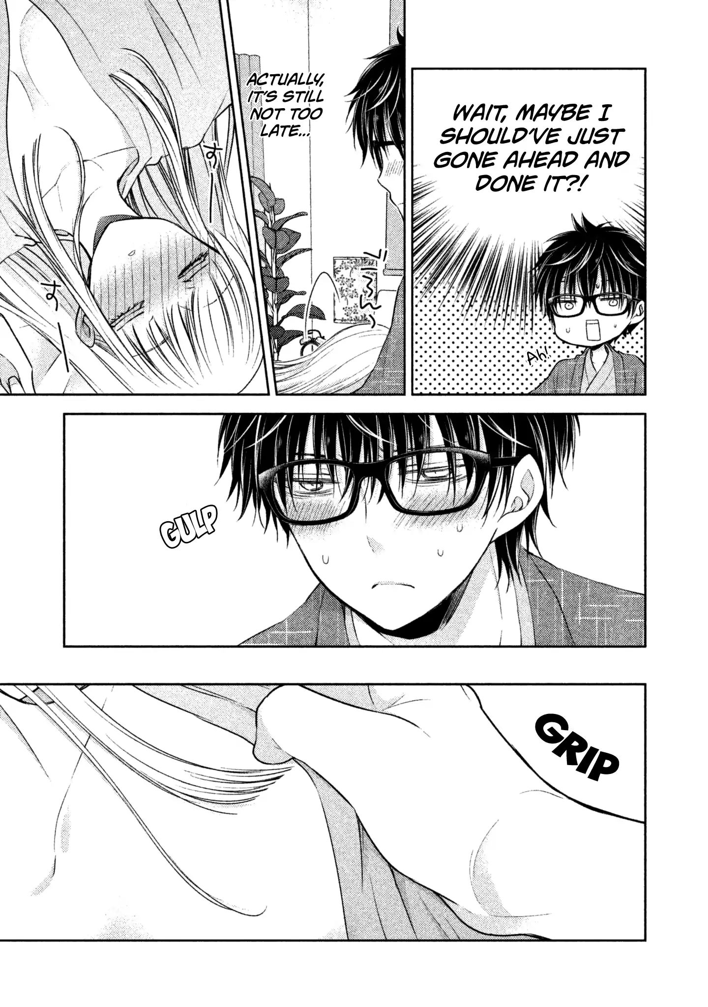 We May Be an Inexperienced Couple but... chapter 4 page 14