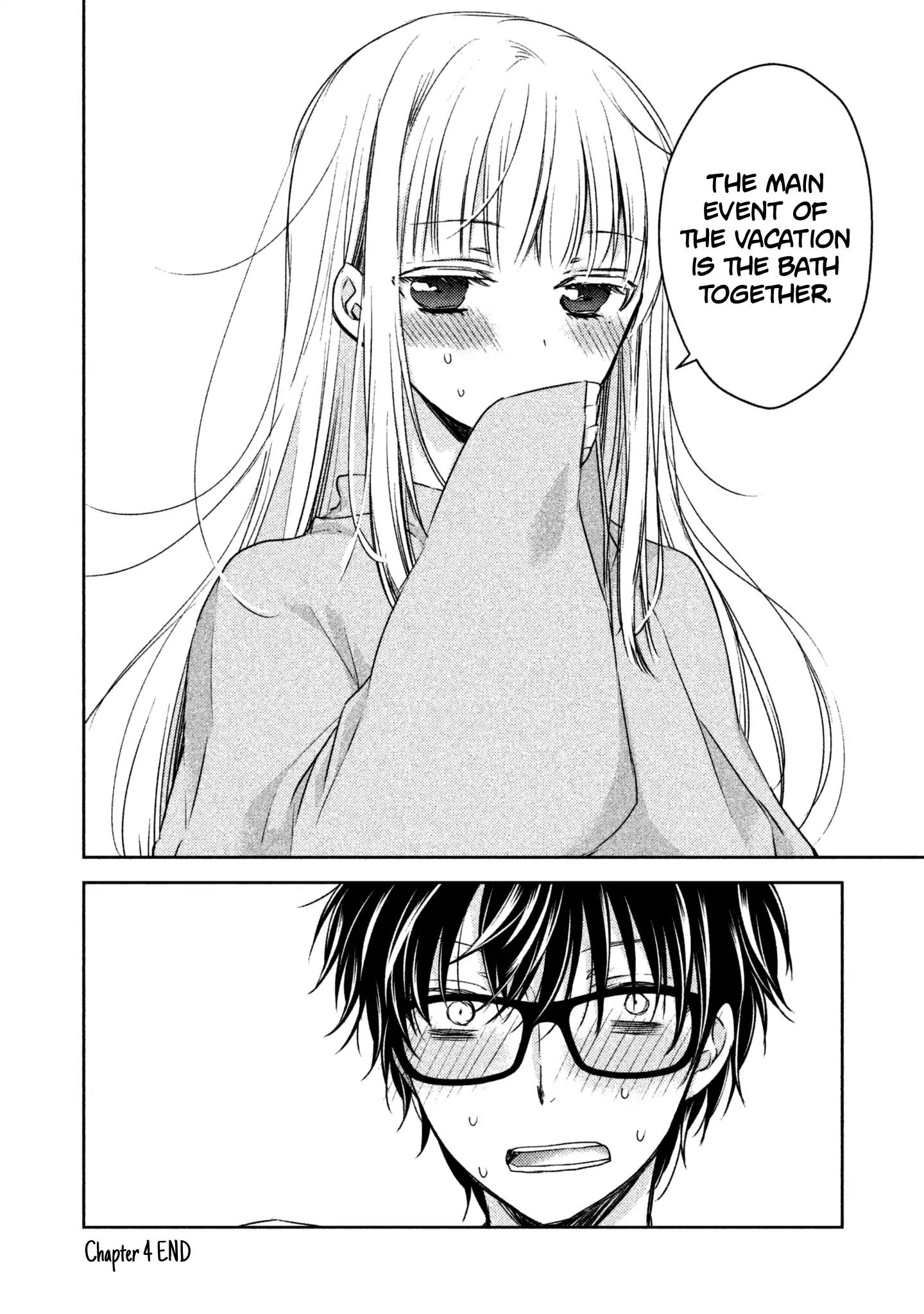 We May Be an Inexperienced Couple but... chapter 4 page 17