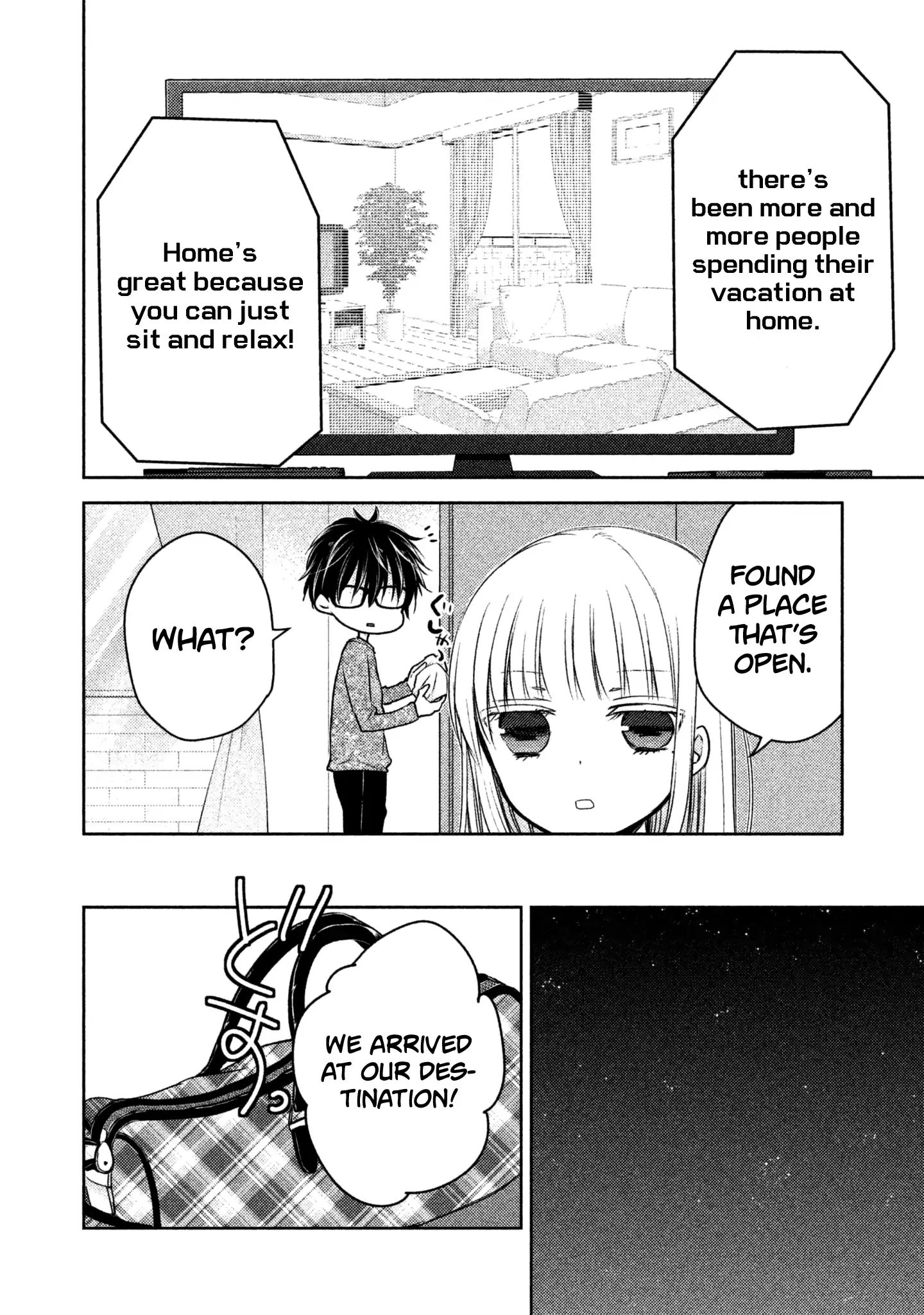 We May Be an Inexperienced Couple but... chapter 4 page 3