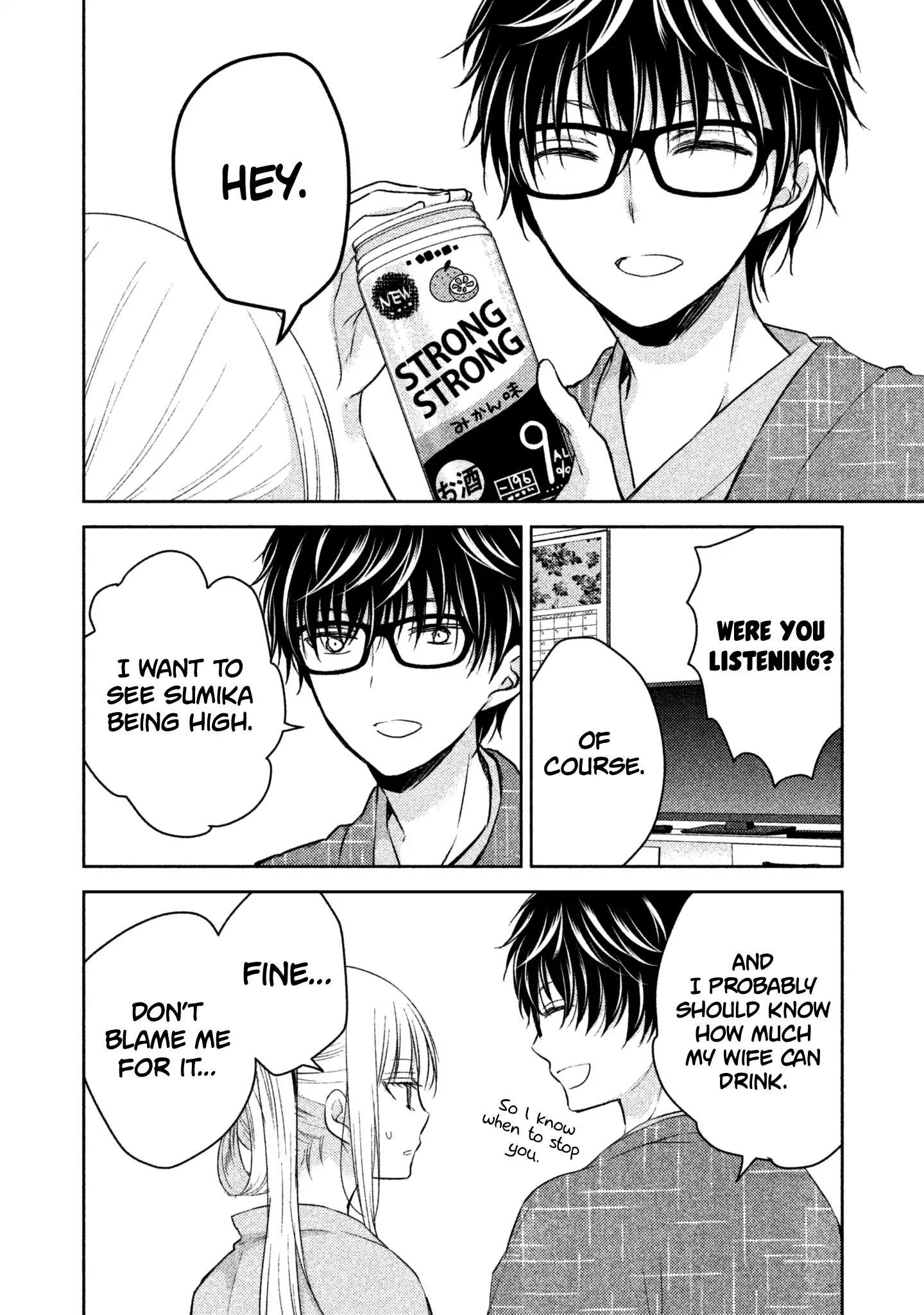 We May Be an Inexperienced Couple but... chapter 4 page 9