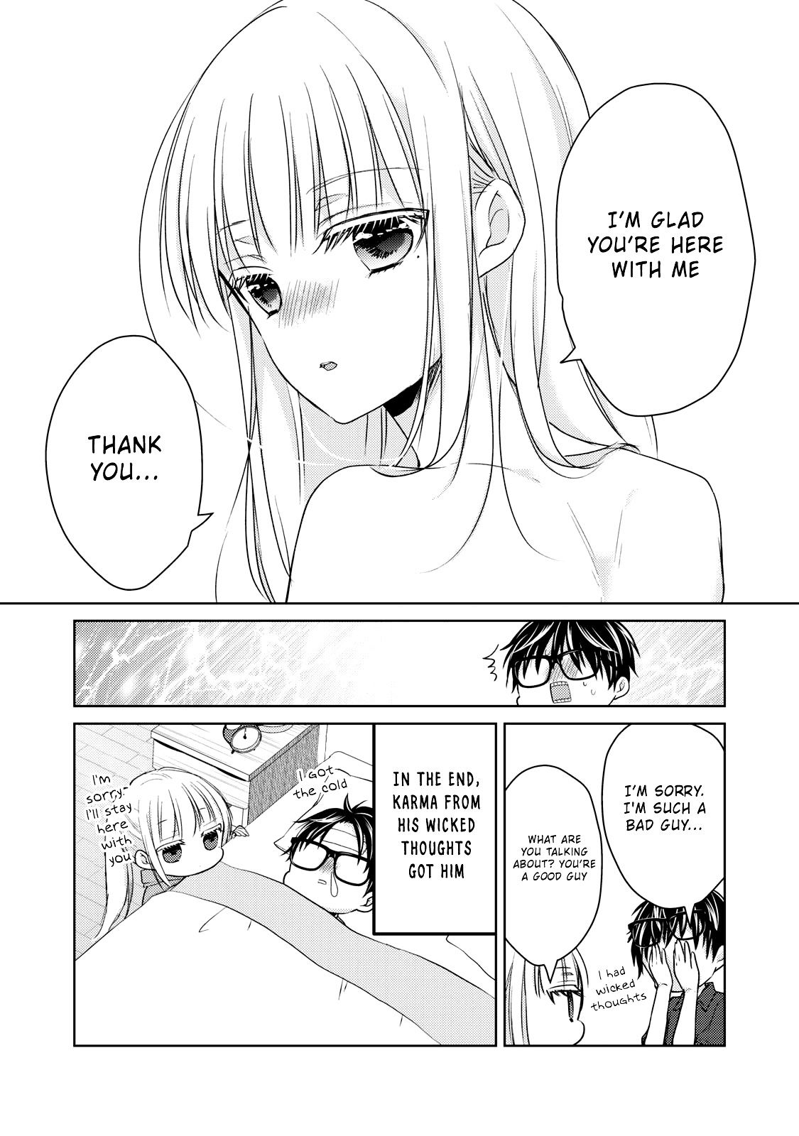 We May Be an Inexperienced Couple but... chapter 40 page 17