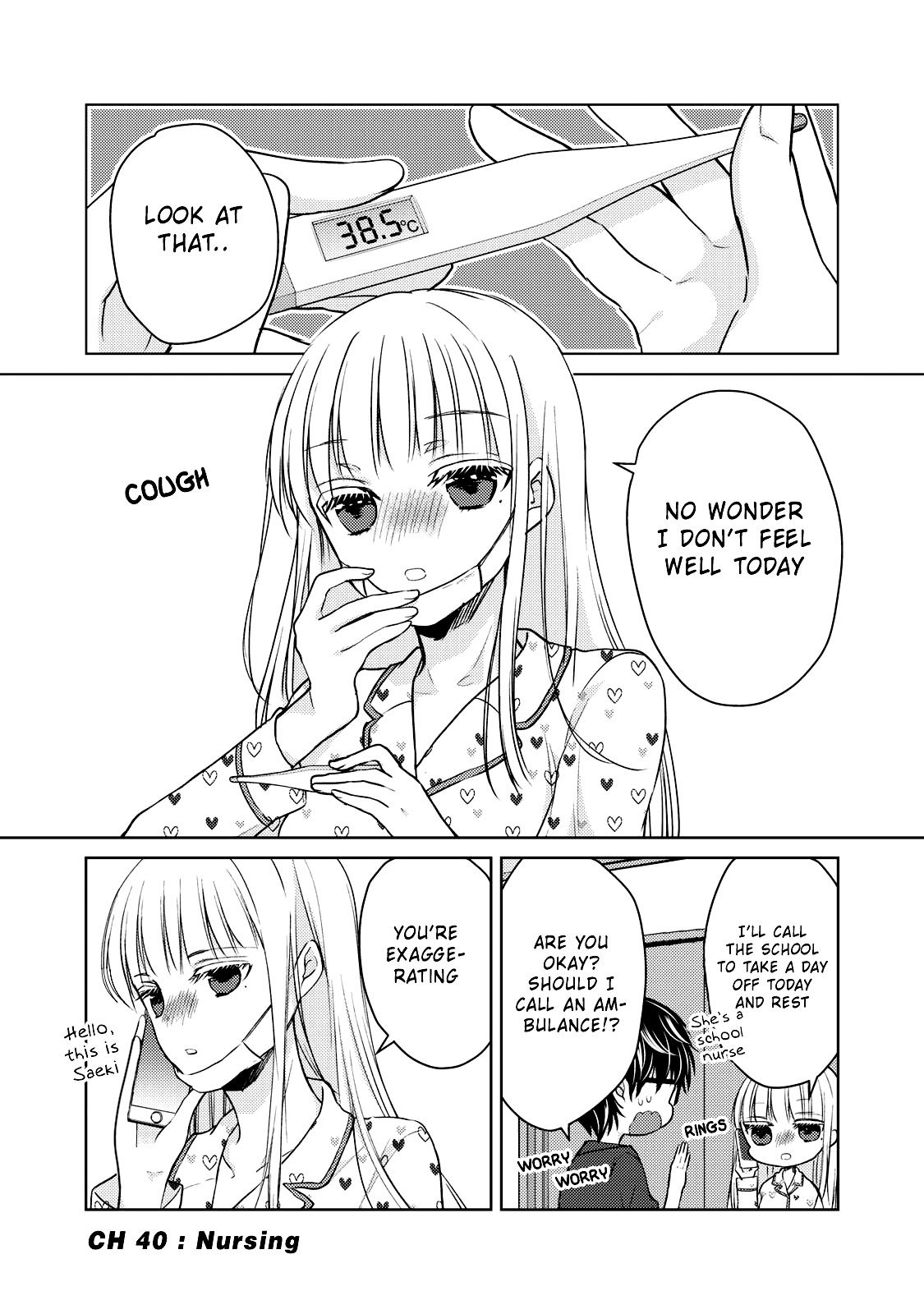 We May Be an Inexperienced Couple but... chapter 40 page 2