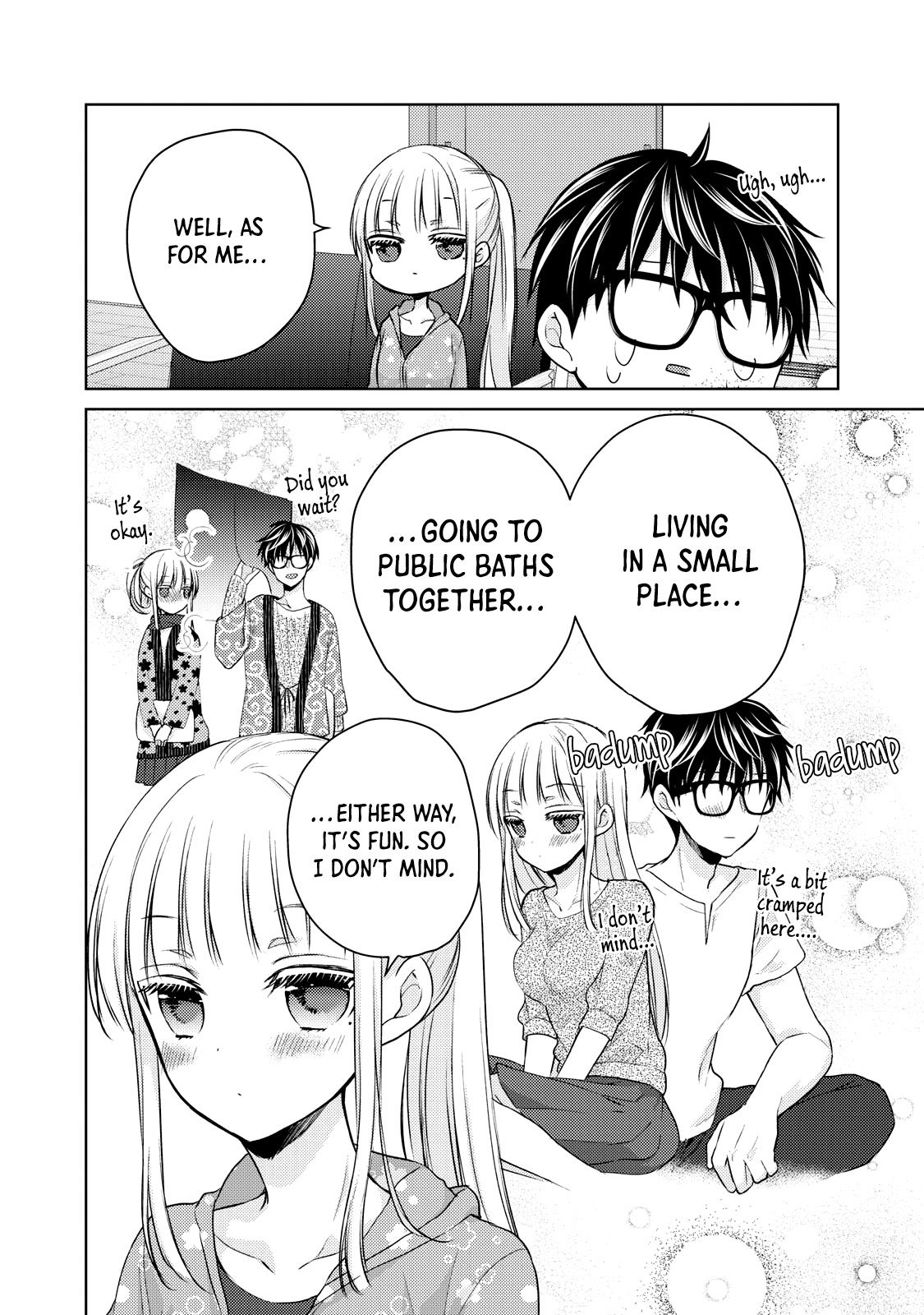 We May Be an Inexperienced Couple but... chapter 41 page 11