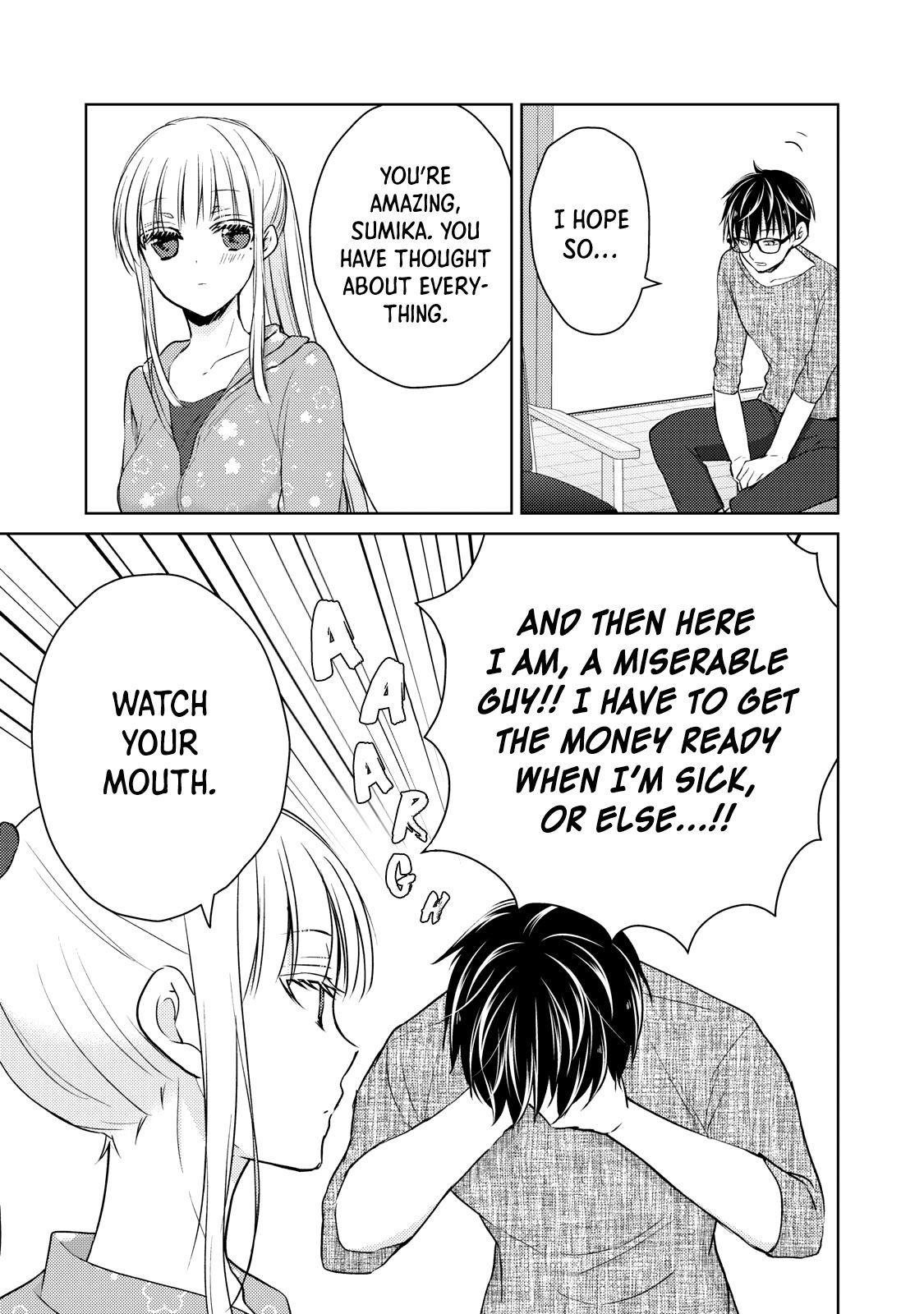 We May Be an Inexperienced Couple but... chapter 41 page 14