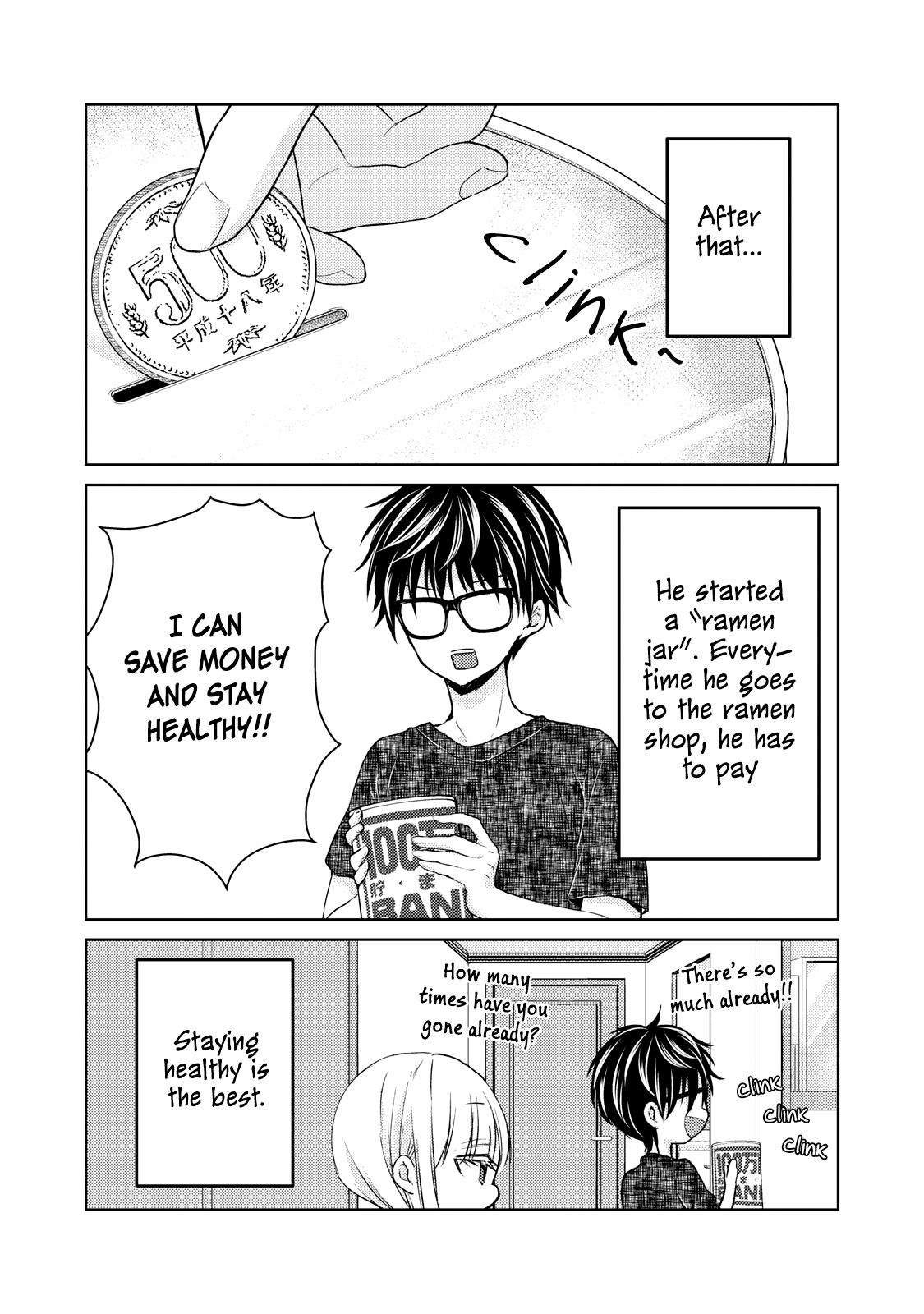 We May Be an Inexperienced Couple but... chapter 41 page 17