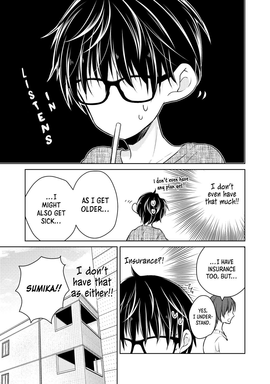 We May Be an Inexperienced Couple but... chapter 41 page 4