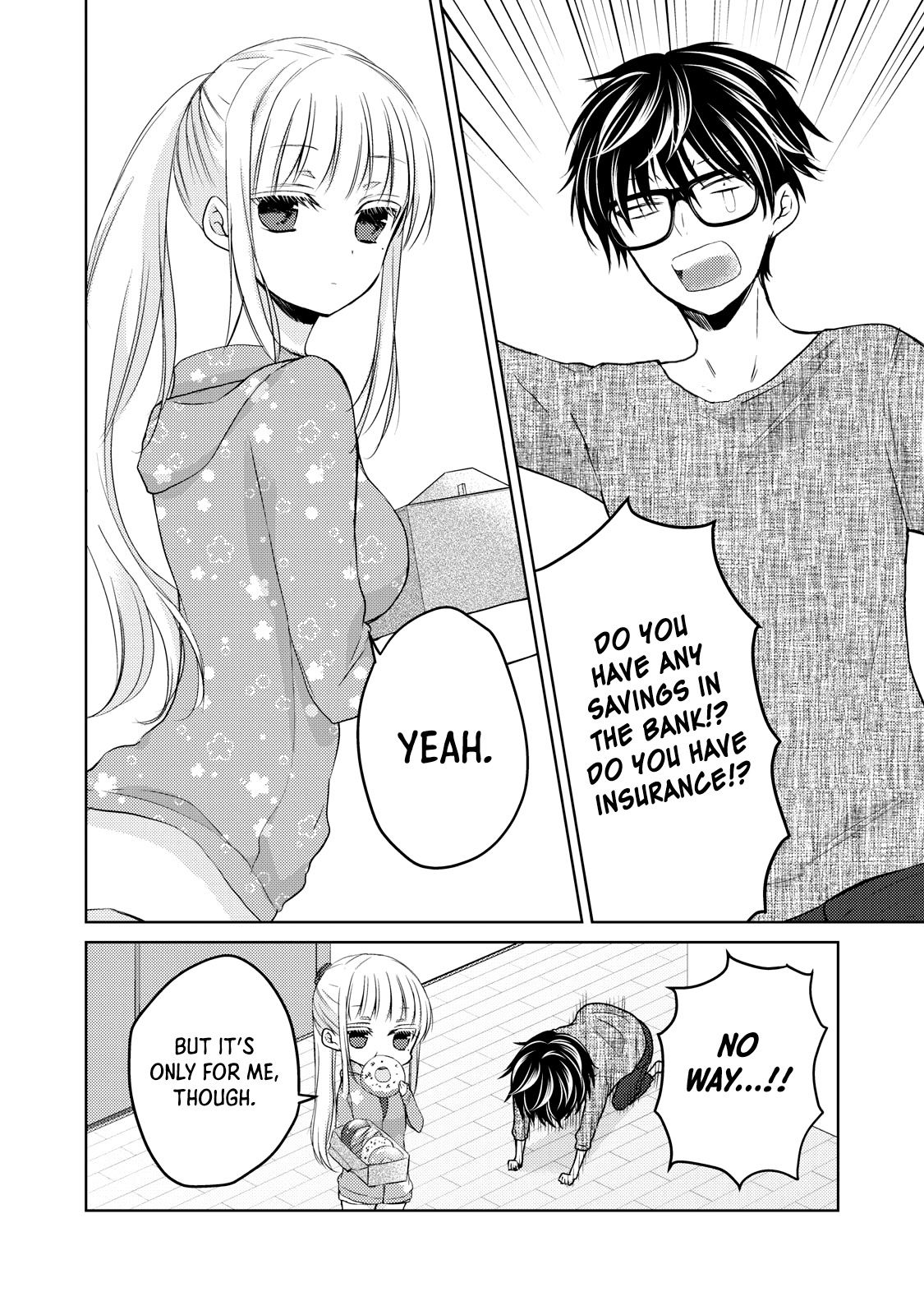 We May Be an Inexperienced Couple but... chapter 41 page 5