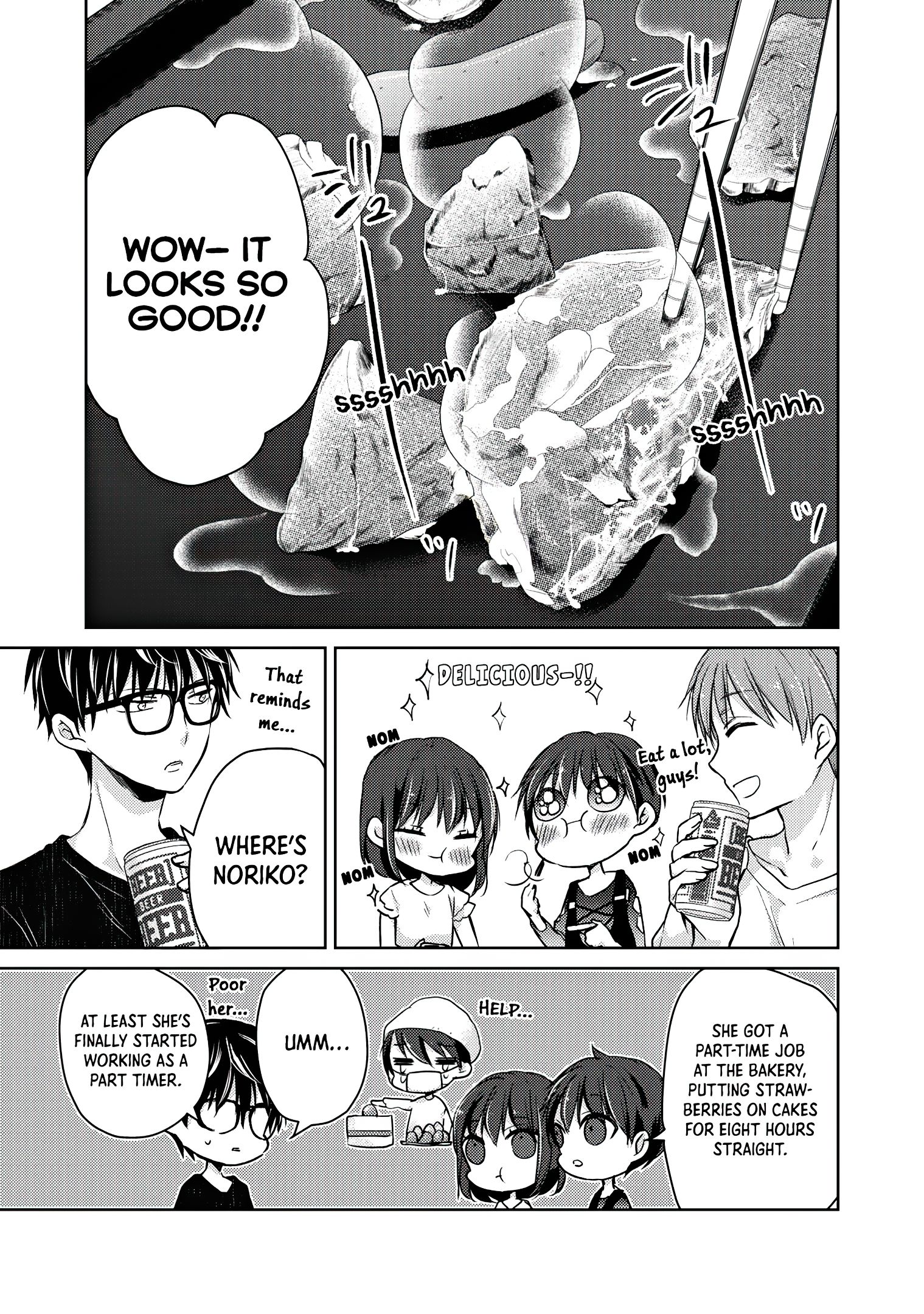 We May Be an Inexperienced Couple but... chapter 42 page 10