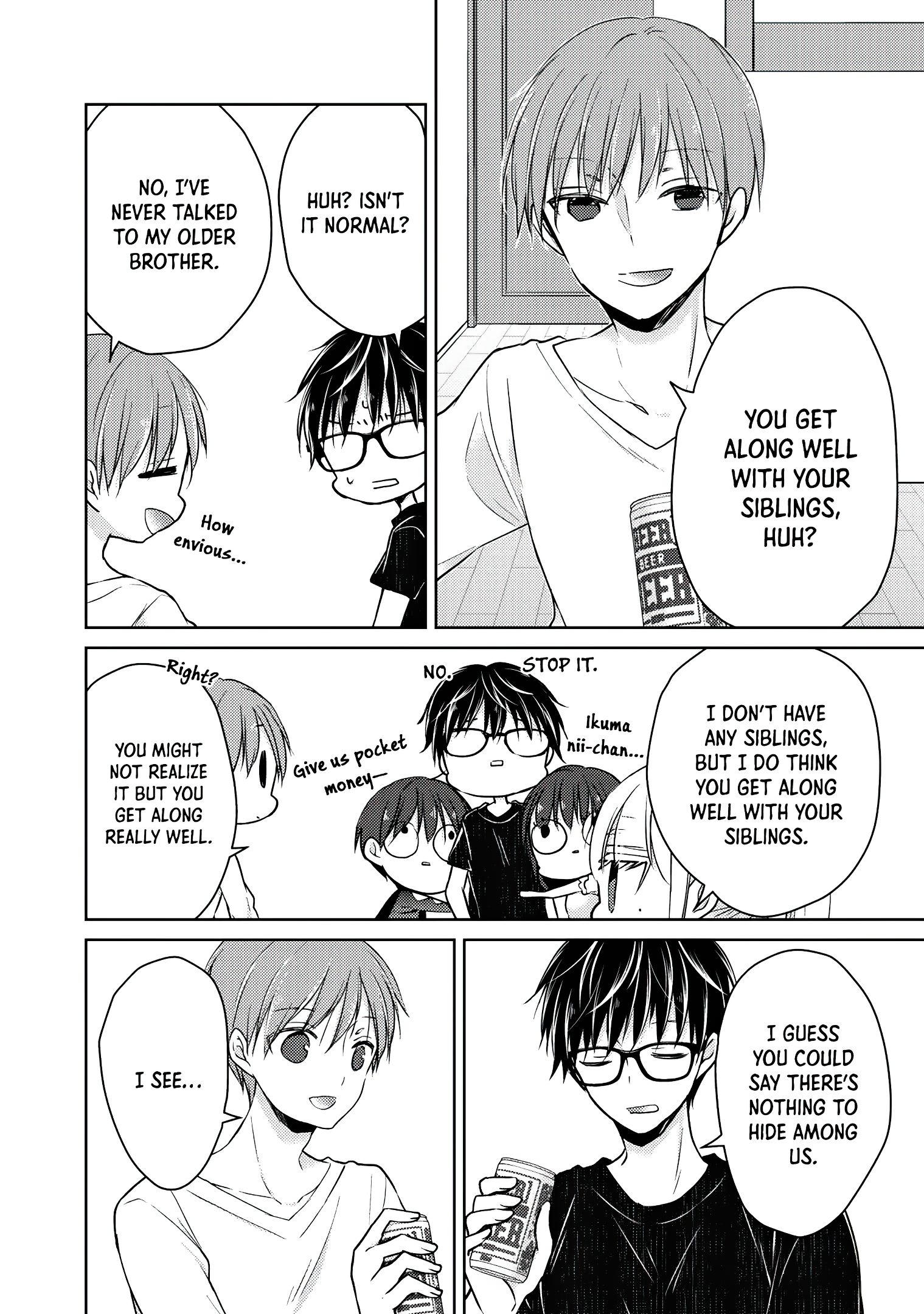 We May Be an Inexperienced Couple but... chapter 42 page 11