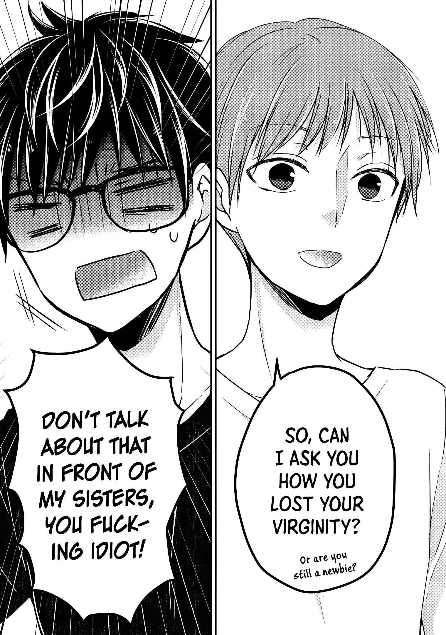 We May Be an Inexperienced Couple but... chapter 42 page 12