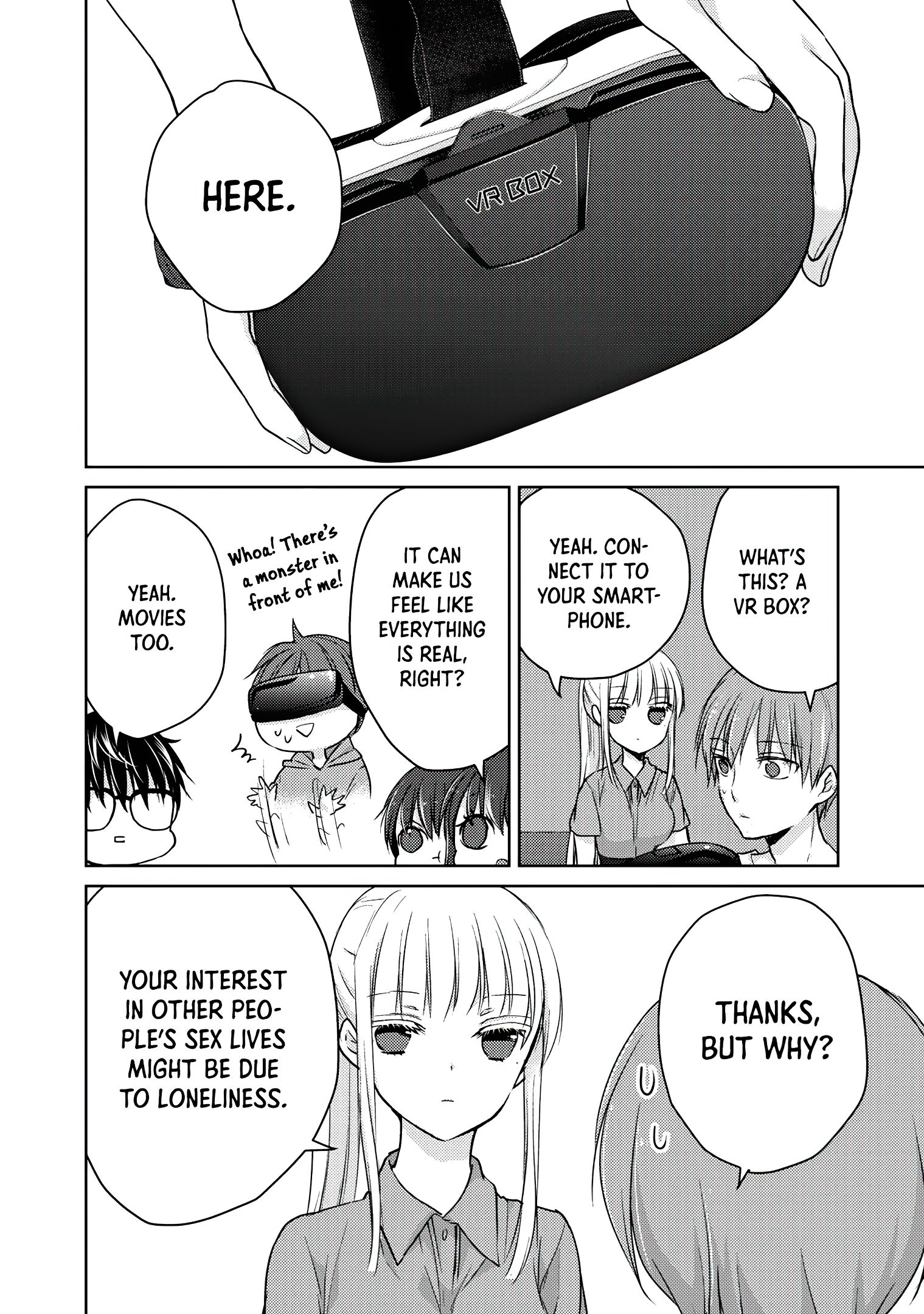 We May Be an Inexperienced Couple but... chapter 42 page 15