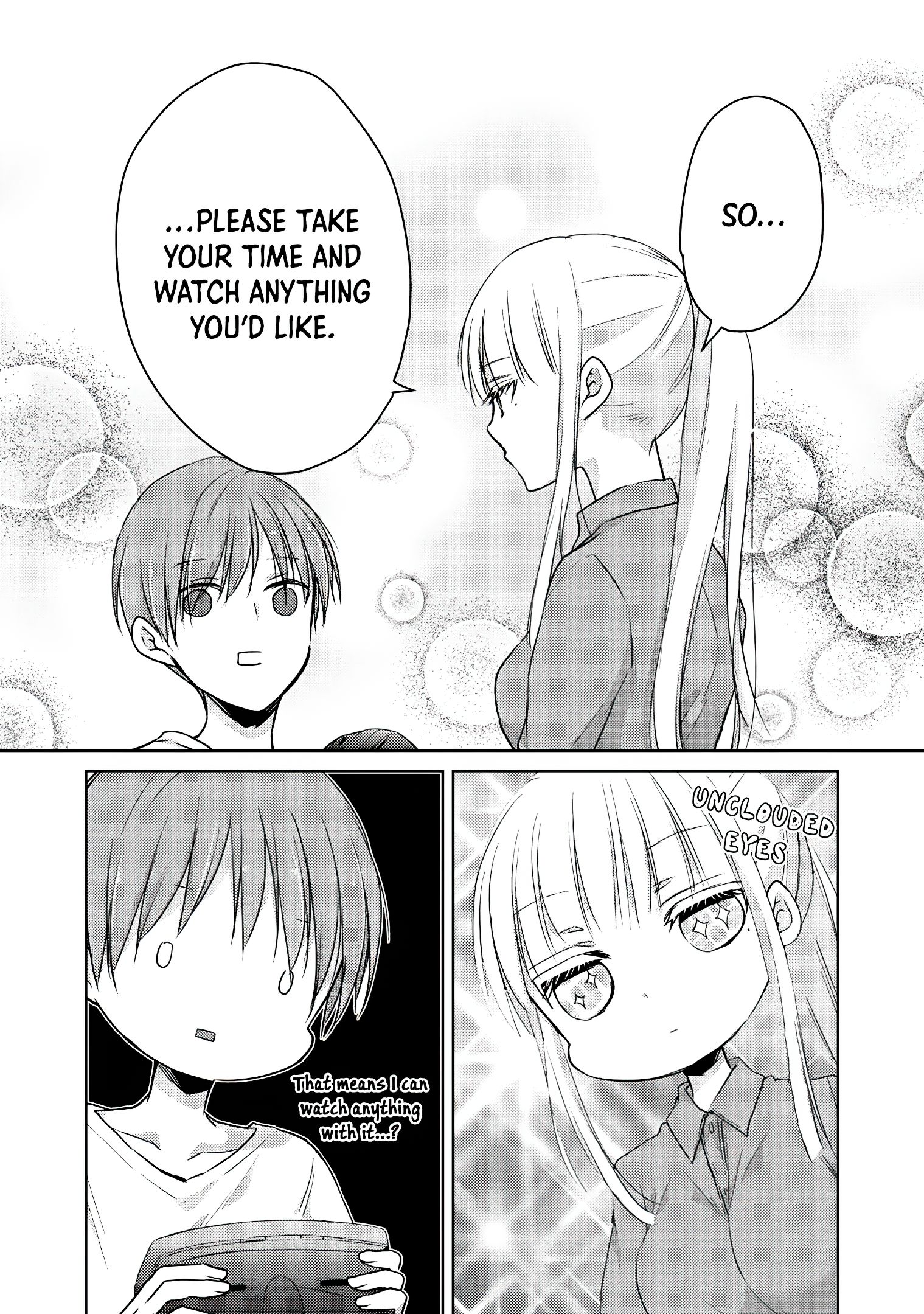 We May Be an Inexperienced Couple but... chapter 42 page 16