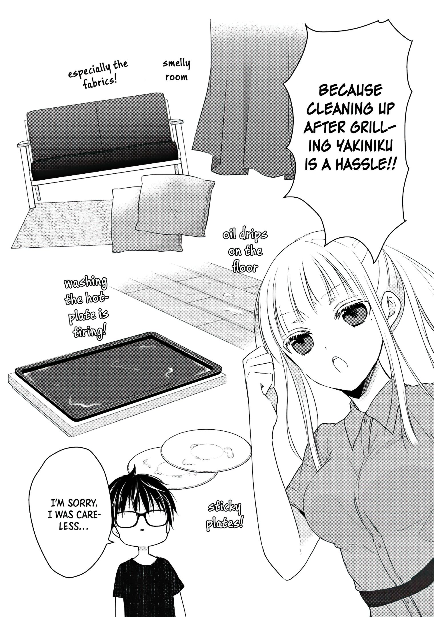 We May Be an Inexperienced Couple but... chapter 42 page 7