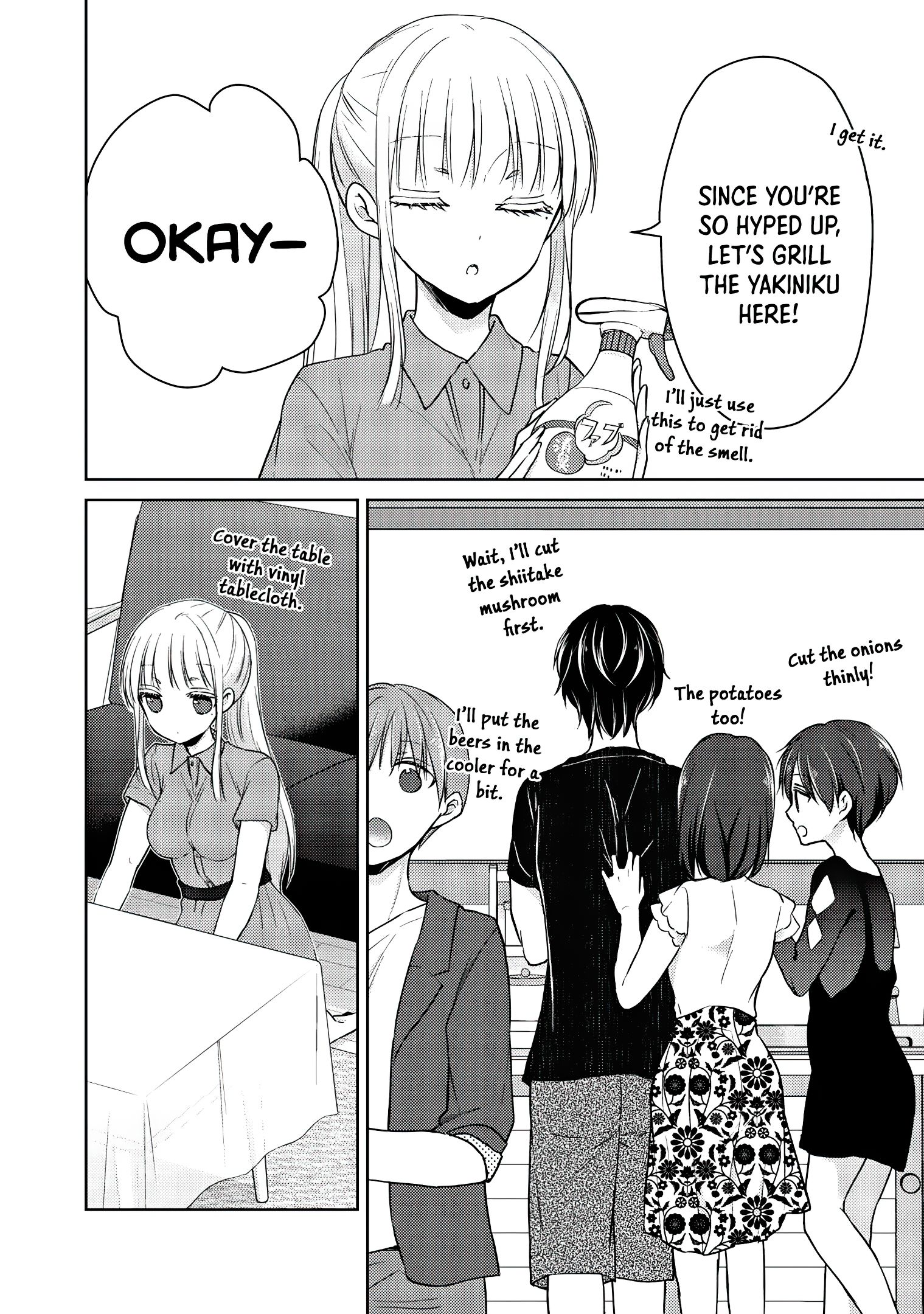 We May Be an Inexperienced Couple but... chapter 42 page 9