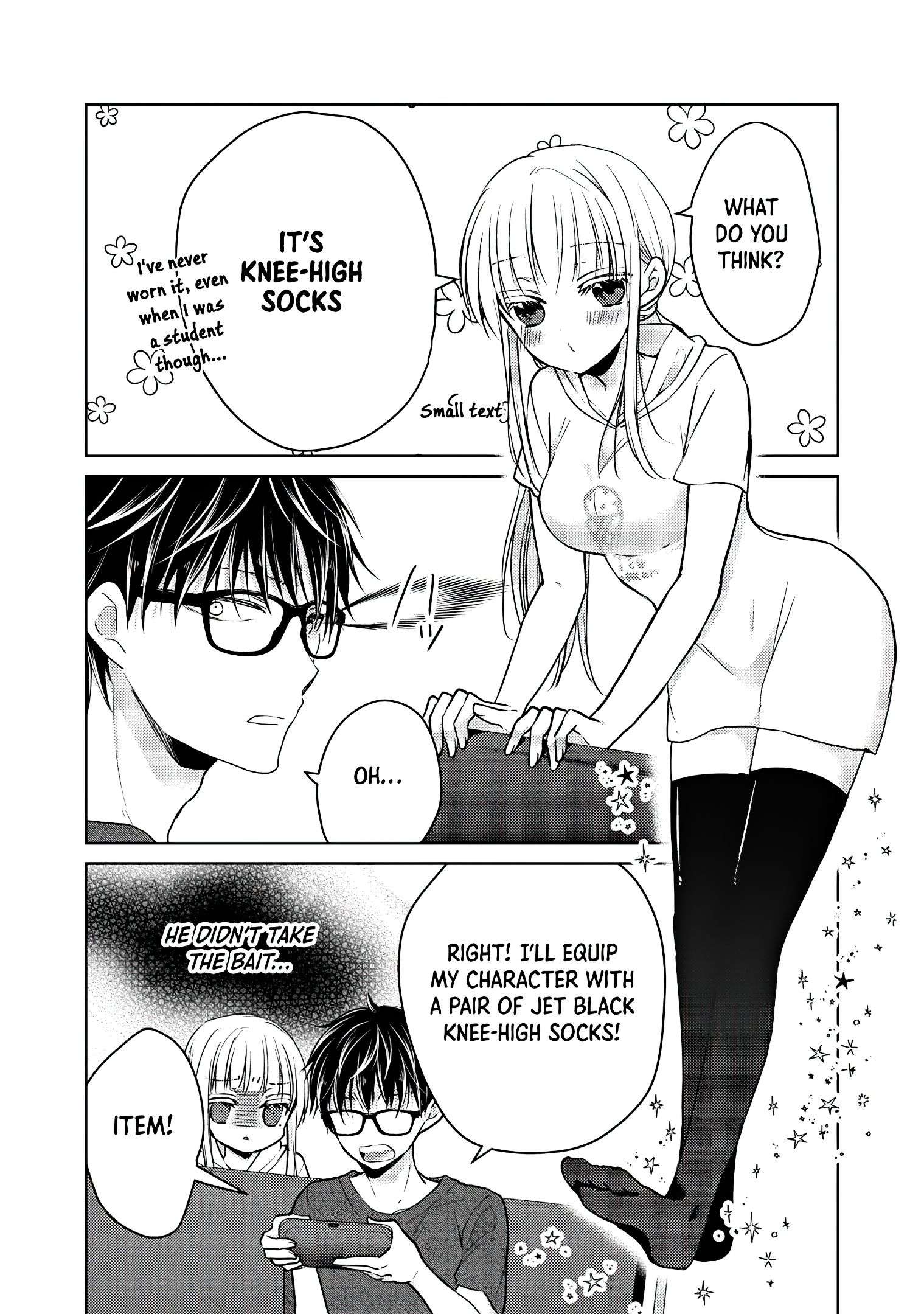 We May Be an Inexperienced Couple but... chapter 43 page 12