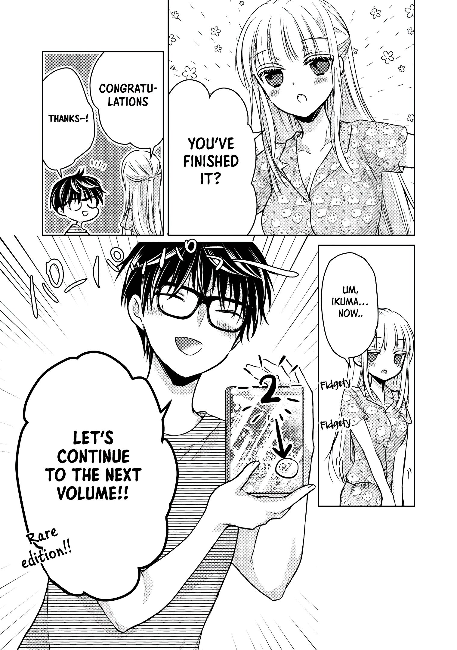 We May Be an Inexperienced Couple but... chapter 43 page 16