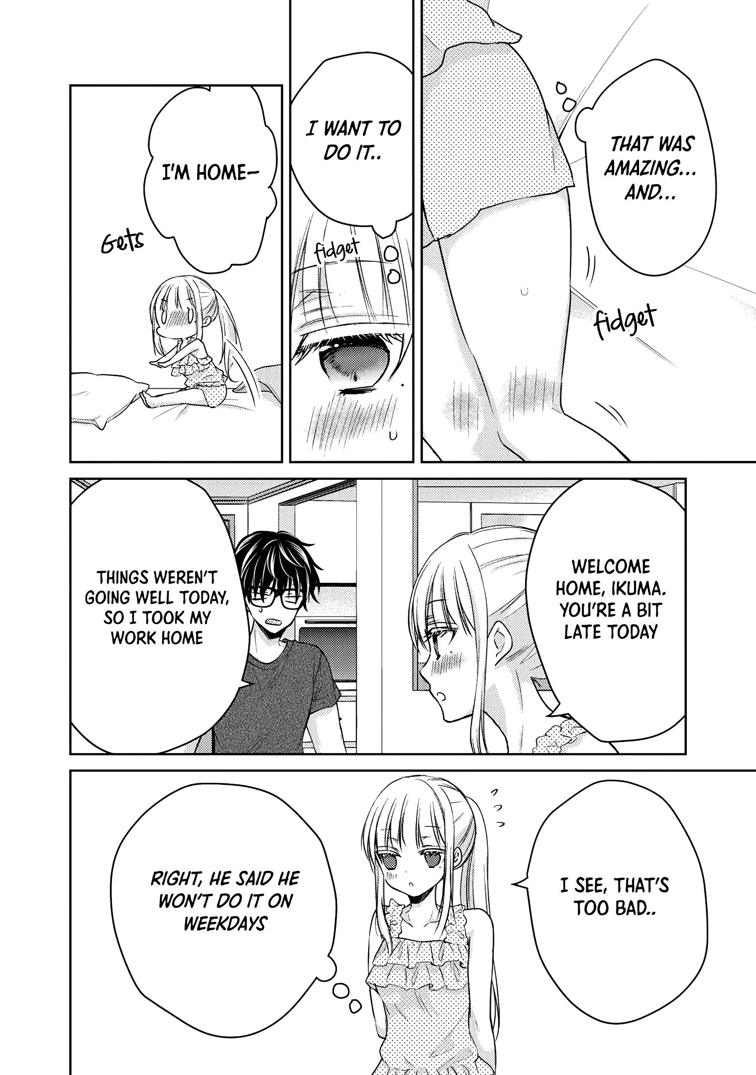 We May Be an Inexperienced Couple but... chapter 43 page 7