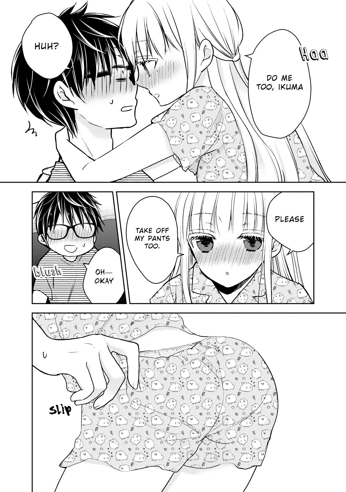 We May Be an Inexperienced Couple but... chapter 44 page 10