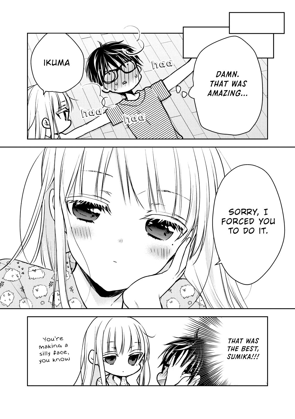 We May Be an Inexperienced Couple but... chapter 44 page 16