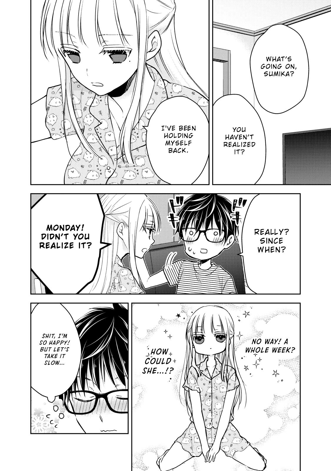 We May Be an Inexperienced Couple but... chapter 44 page 3