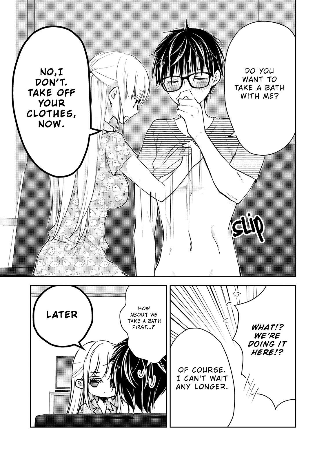 We May Be an Inexperienced Couple but... chapter 44 page 4