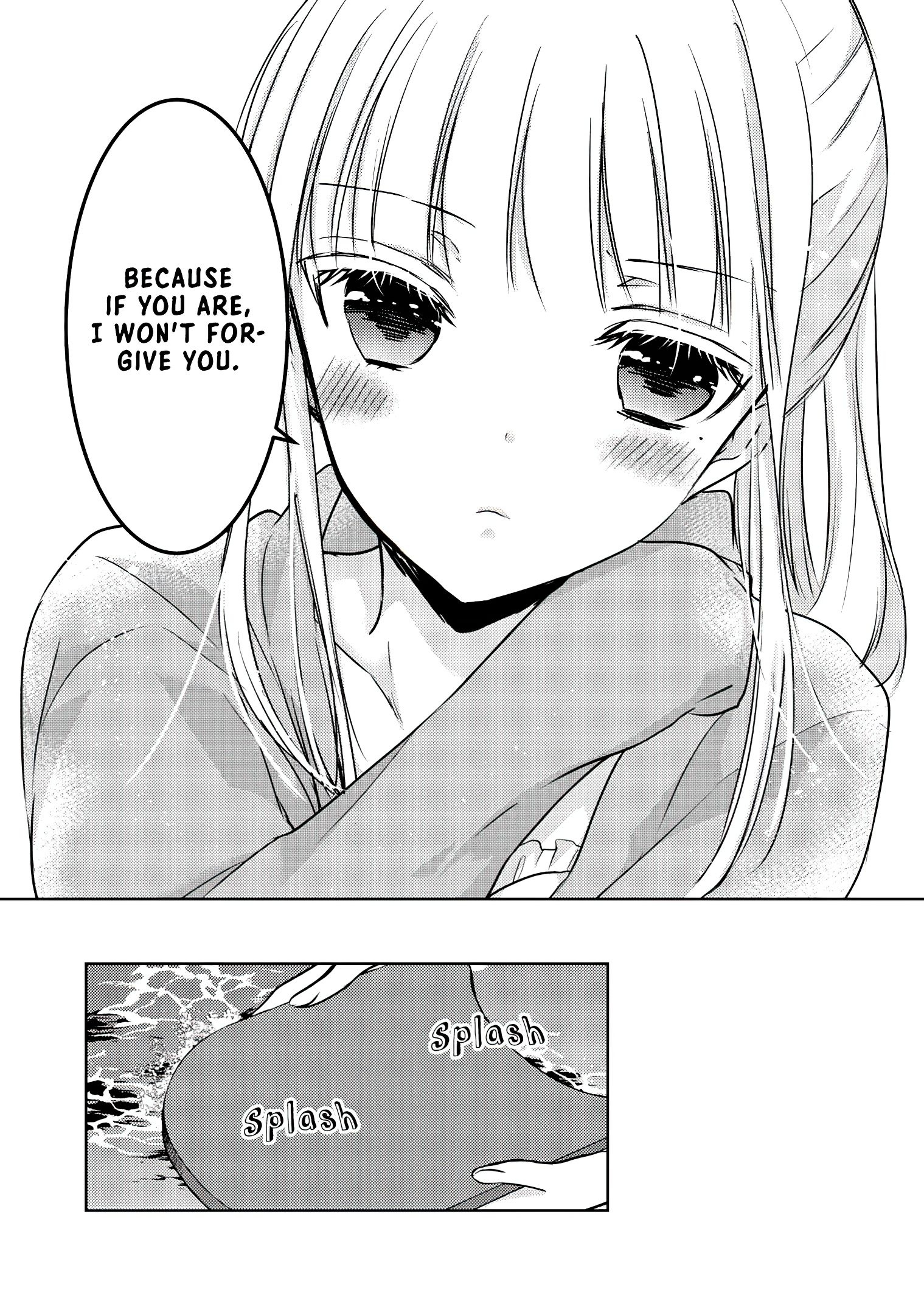 We May Be an Inexperienced Couple but... chapter 46 page 13