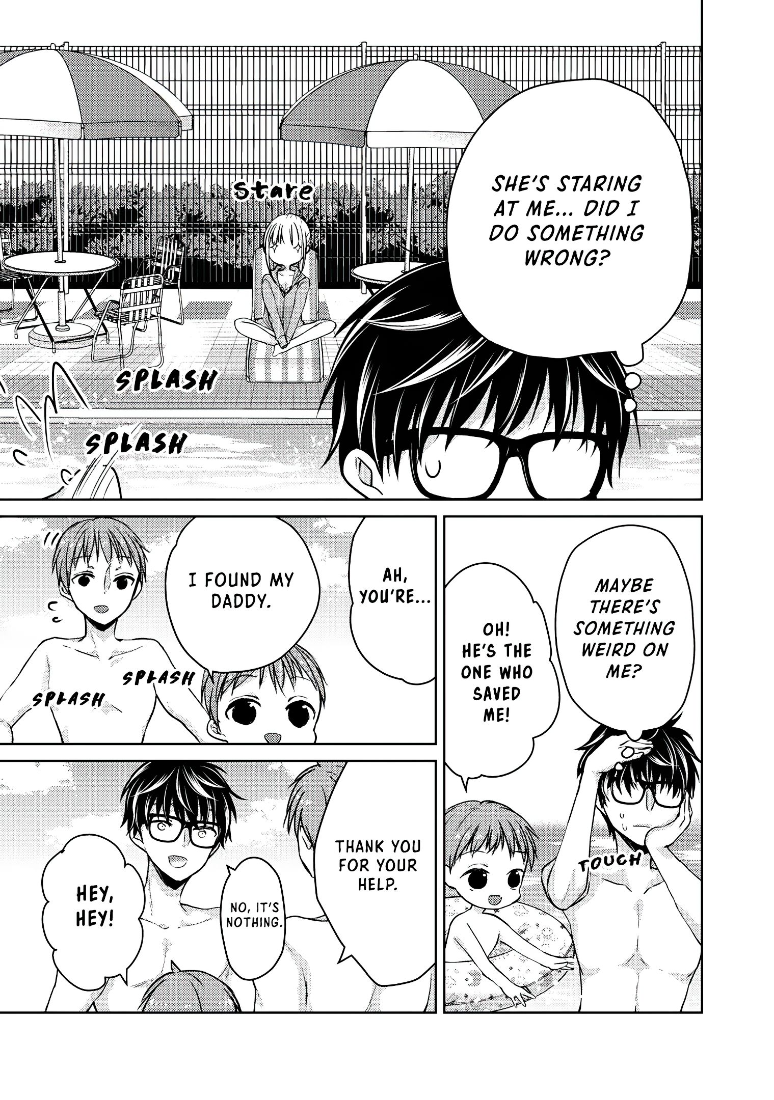 We May Be an Inexperienced Couple but... chapter 46 page 14