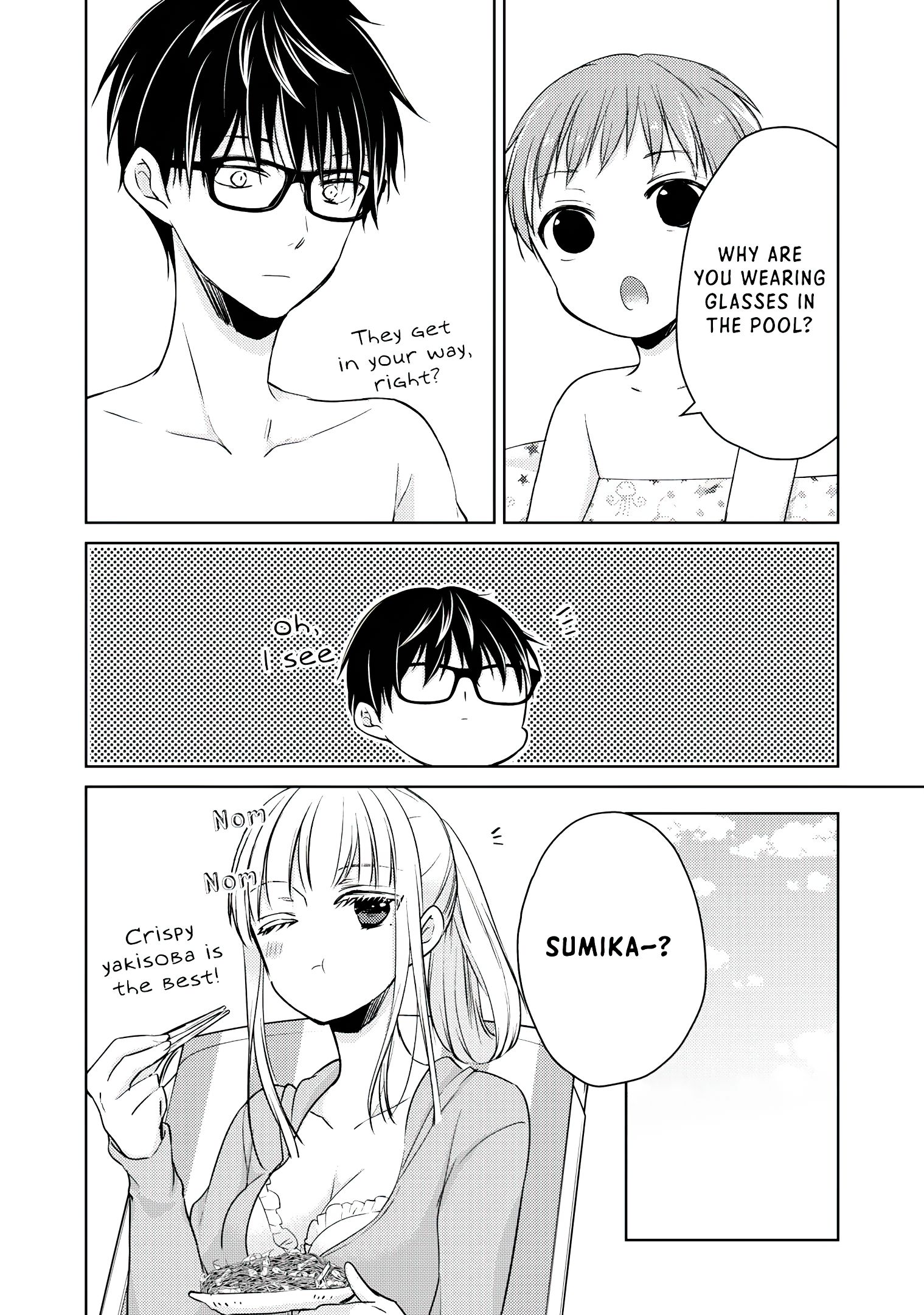 We May Be an Inexperienced Couple but... chapter 46 page 15