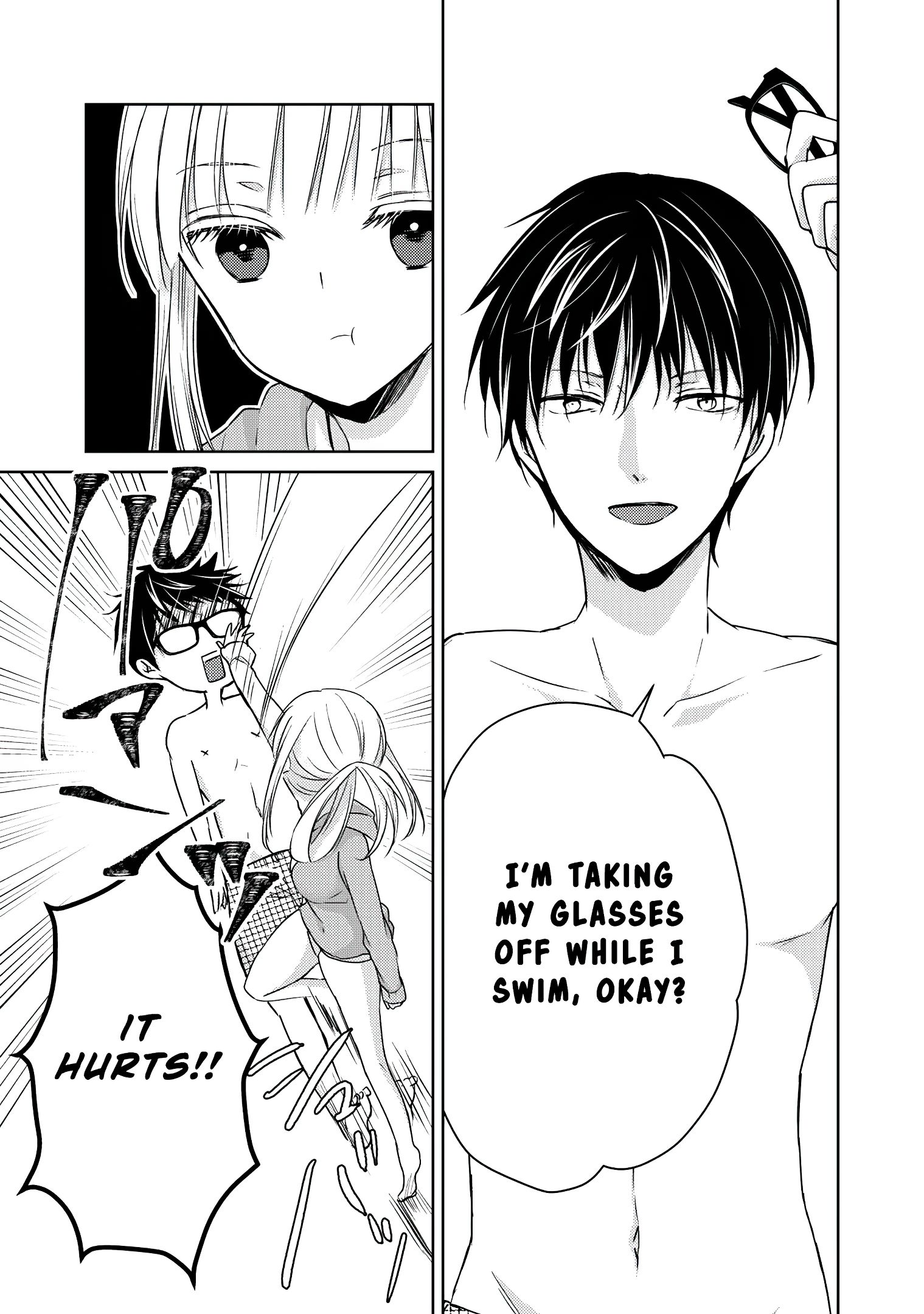 We May Be an Inexperienced Couple but... chapter 46 page 16