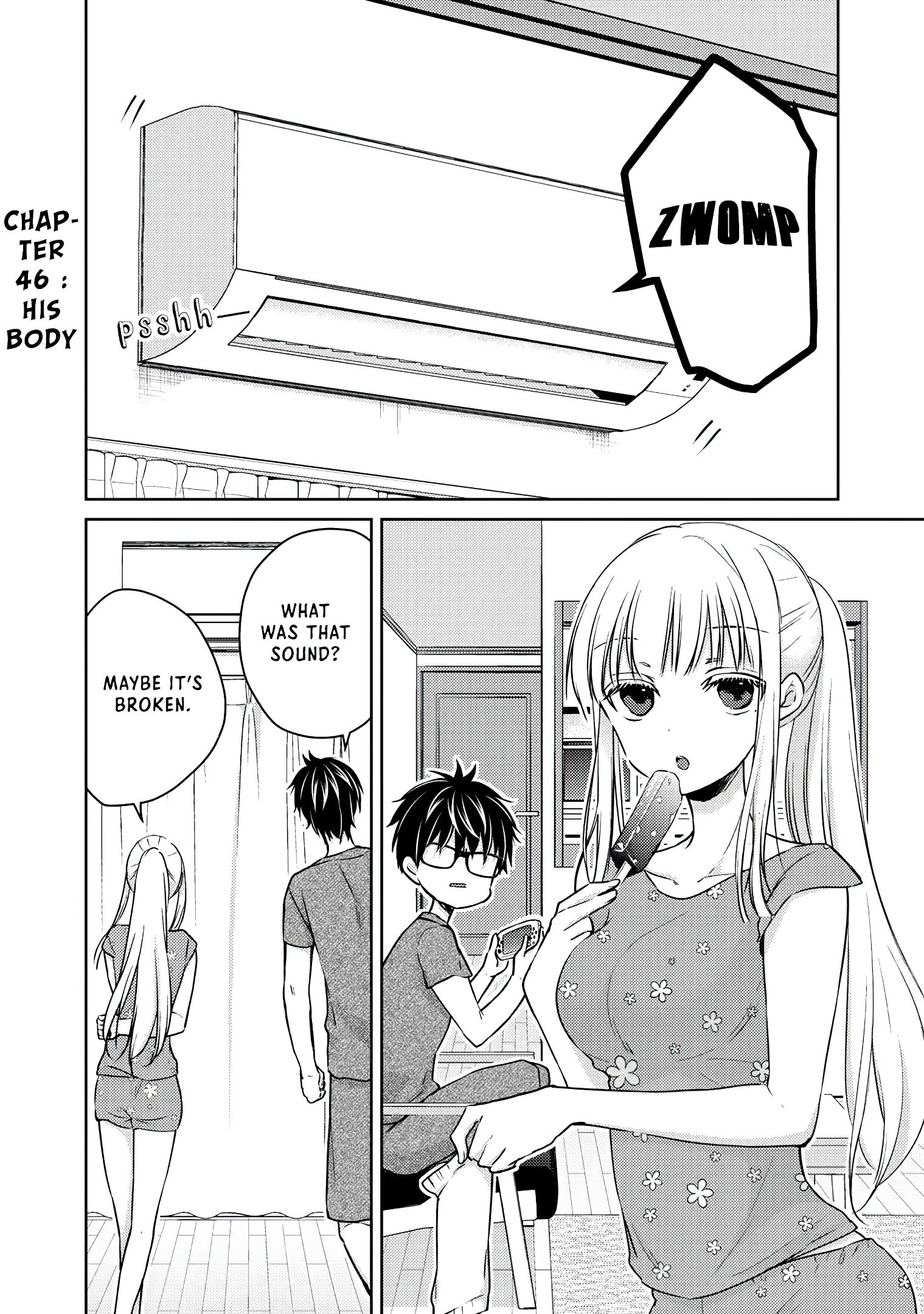 We May Be an Inexperienced Couple but... chapter 46 page 2