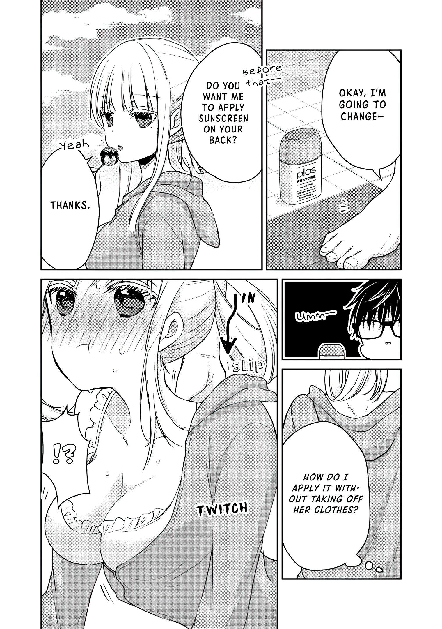 We May Be an Inexperienced Couple but... chapter 46 page 7