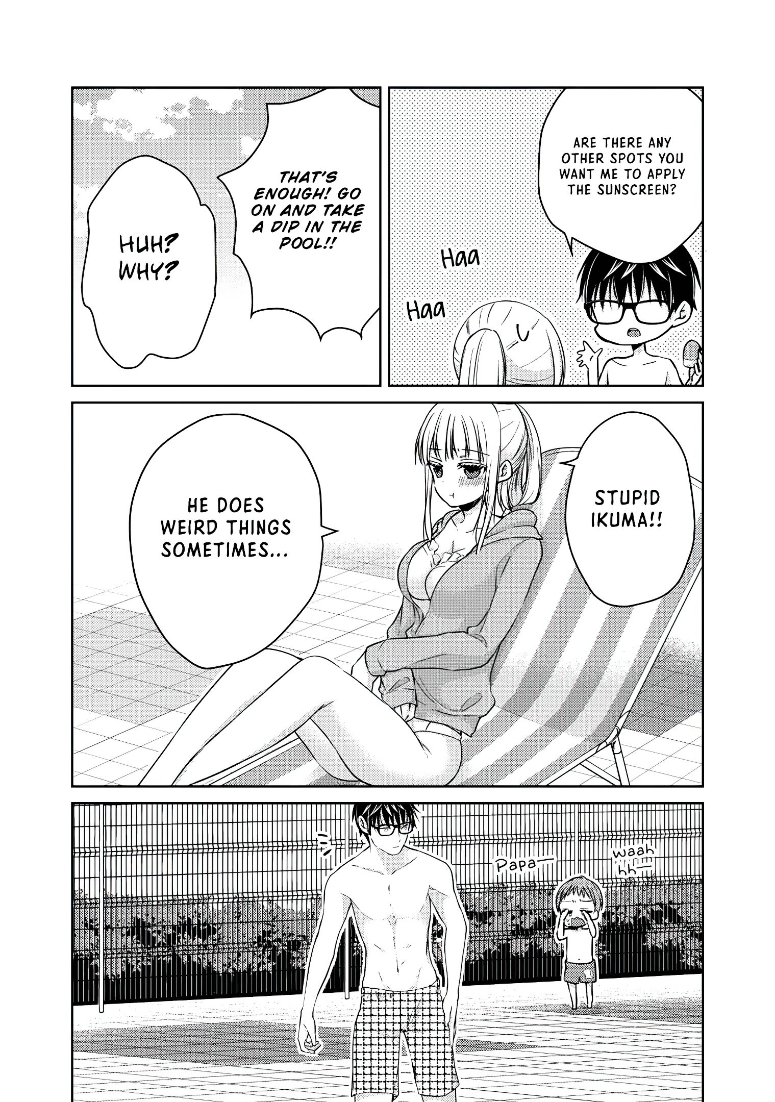 We May Be an Inexperienced Couple but... chapter 46 page 9