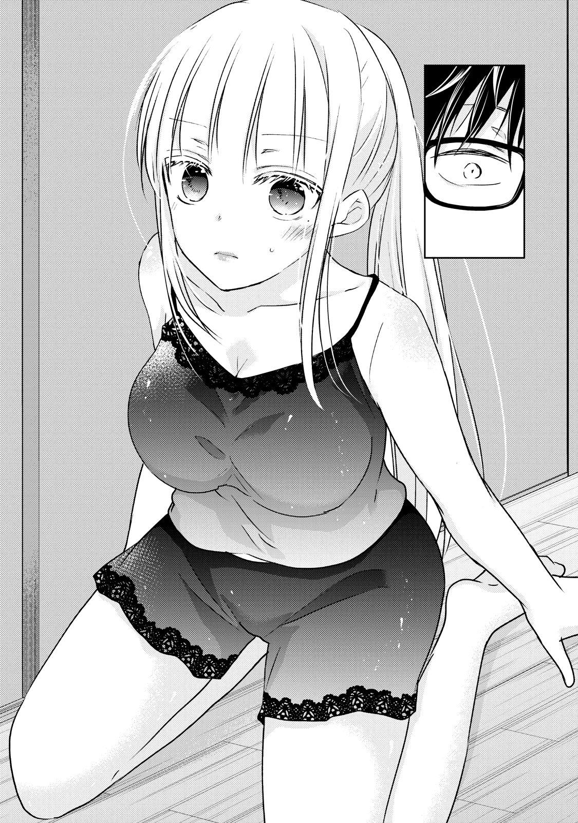 We May Be an Inexperienced Couple but... chapter 47 page 10