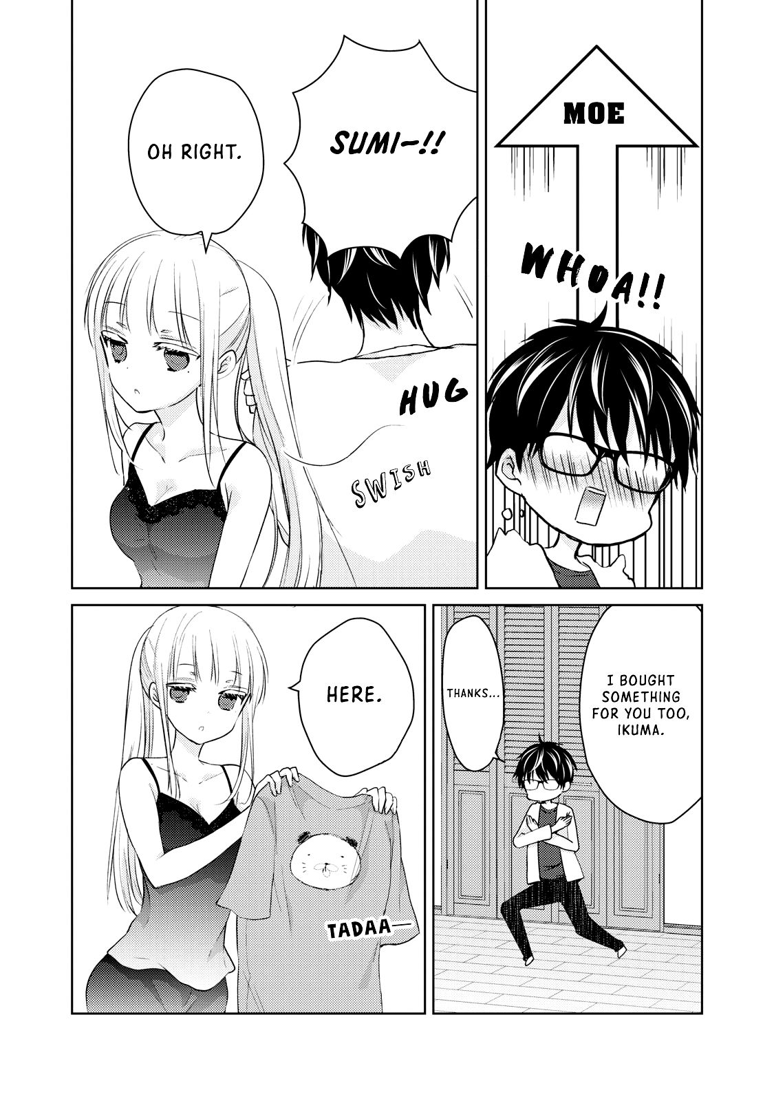 We May Be an Inexperienced Couple but... chapter 47 page 13