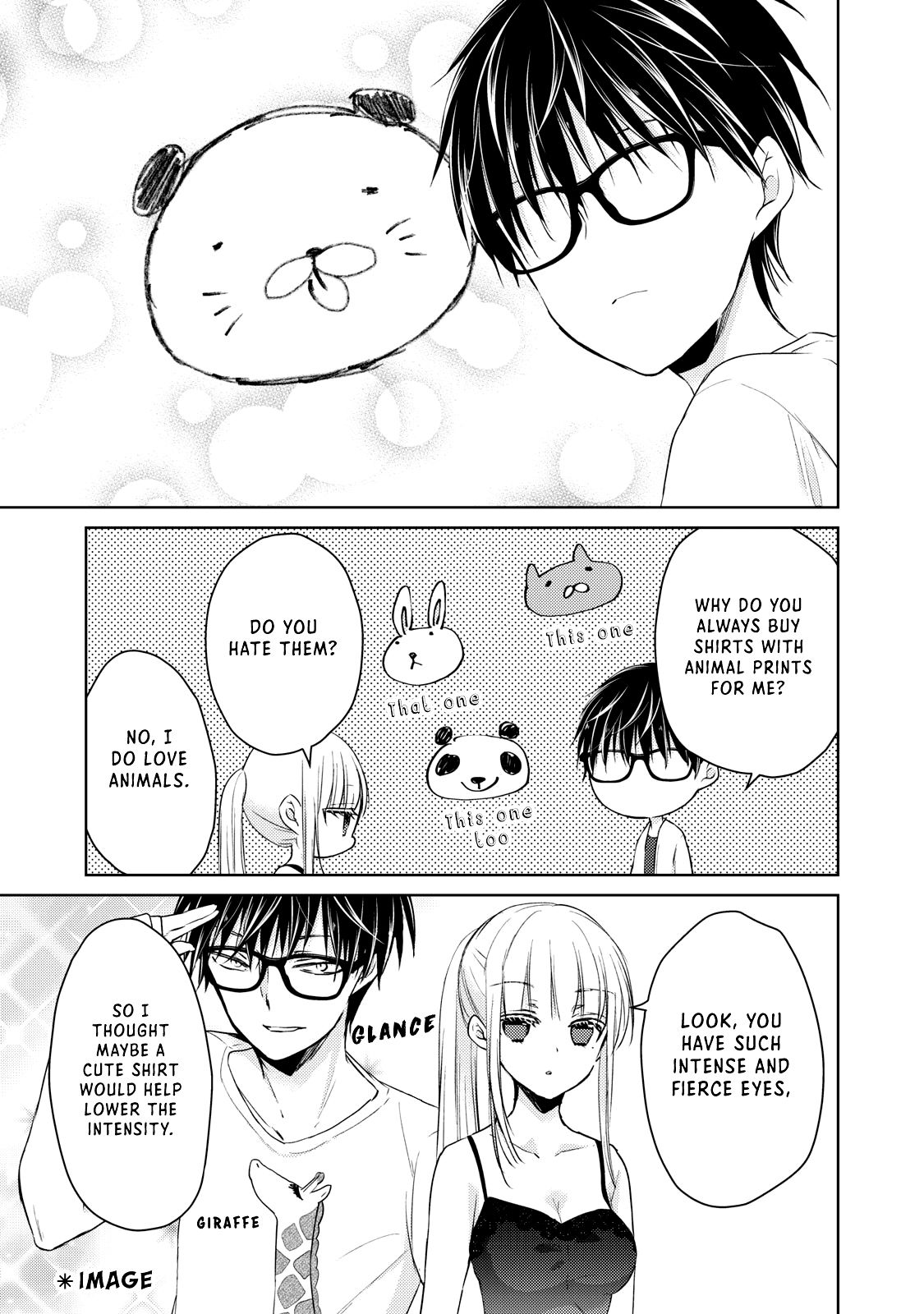 We May Be an Inexperienced Couple but... chapter 47 page 14