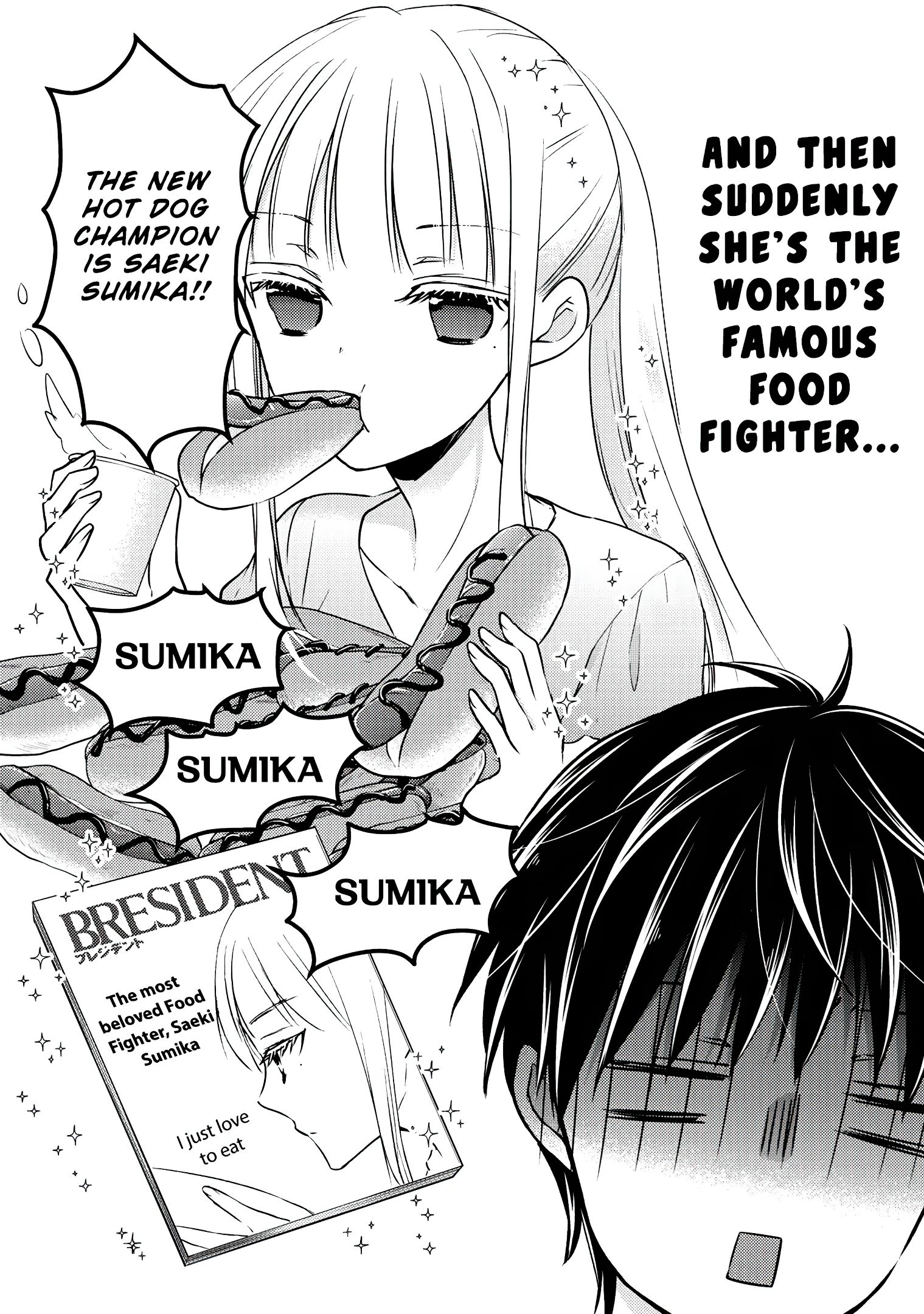 We May Be an Inexperienced Couple but... chapter 48 page 10