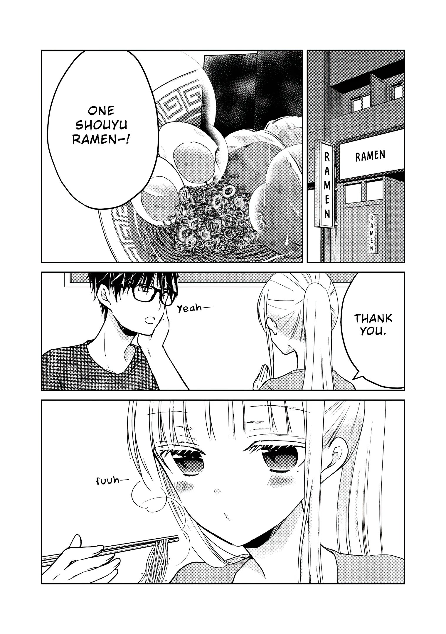 We May Be an Inexperienced Couple but... chapter 48 page 3