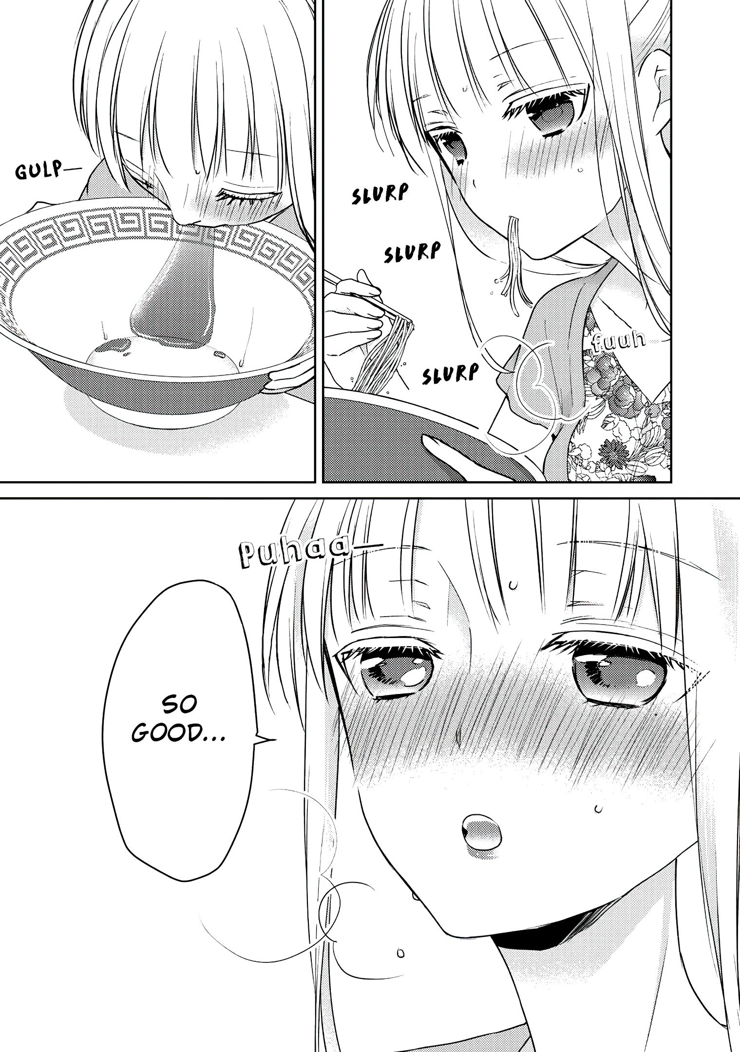 We May Be an Inexperienced Couple but... chapter 48 page 4