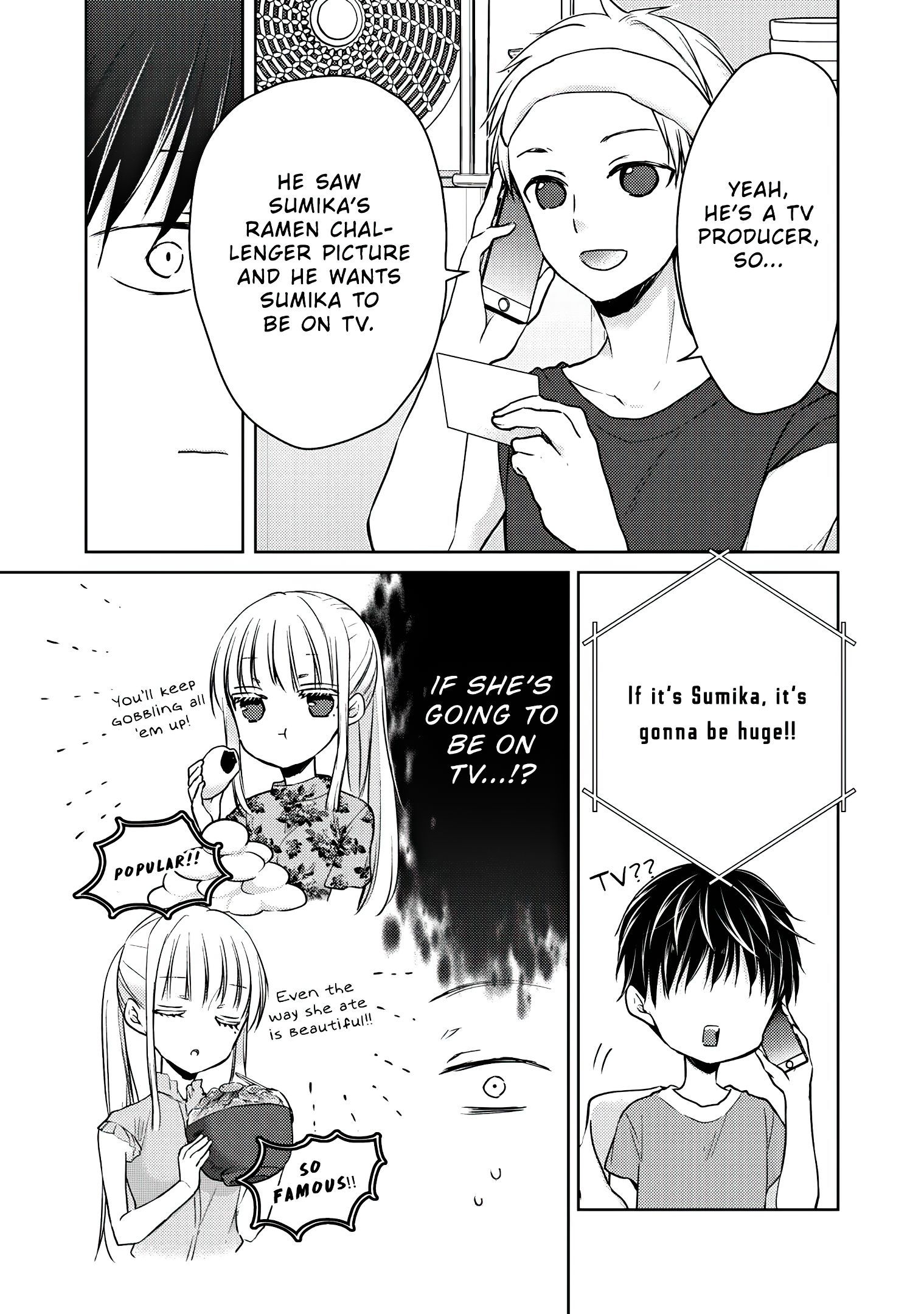 We May Be an Inexperienced Couple but... chapter 48 page 9