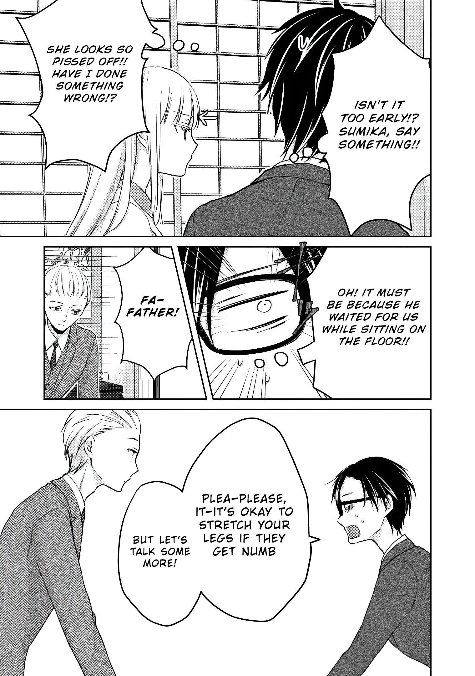 We May Be an Inexperienced Couple but... chapter 49 page 10