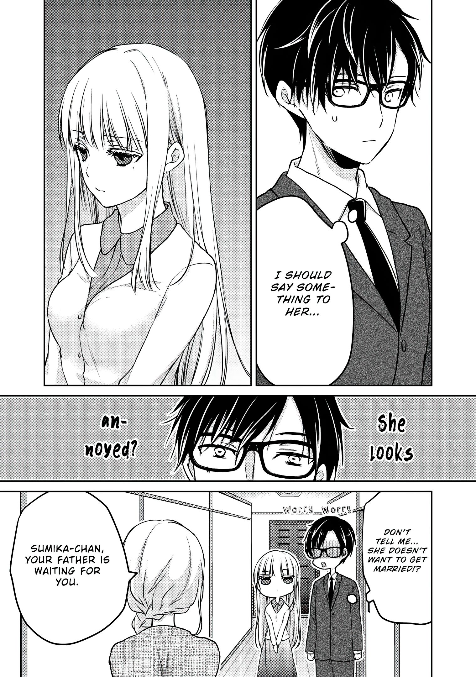 We May Be an Inexperienced Couple but... chapter 49 page 6