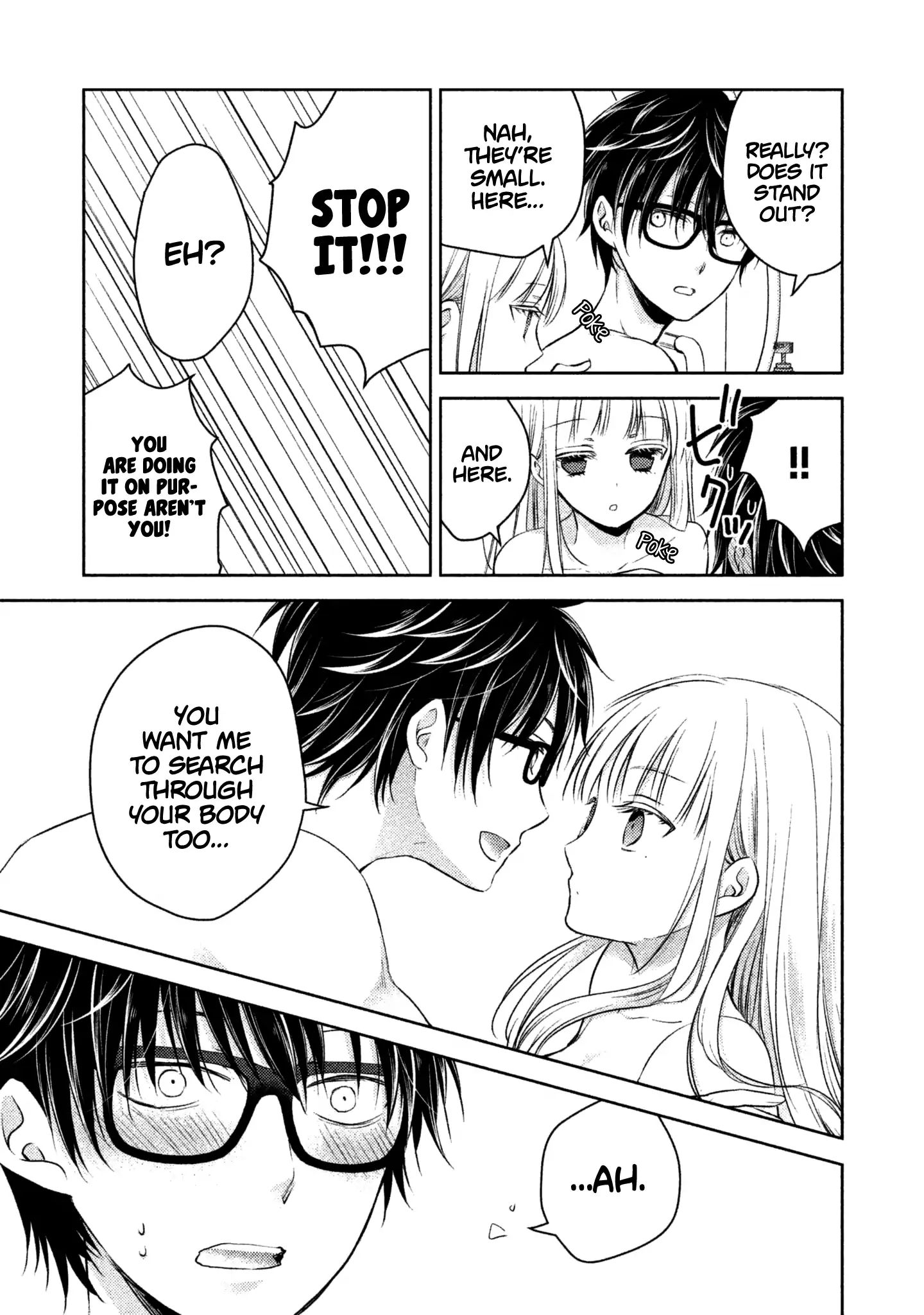 We May Be an Inexperienced Couple but... chapter 5 page 6