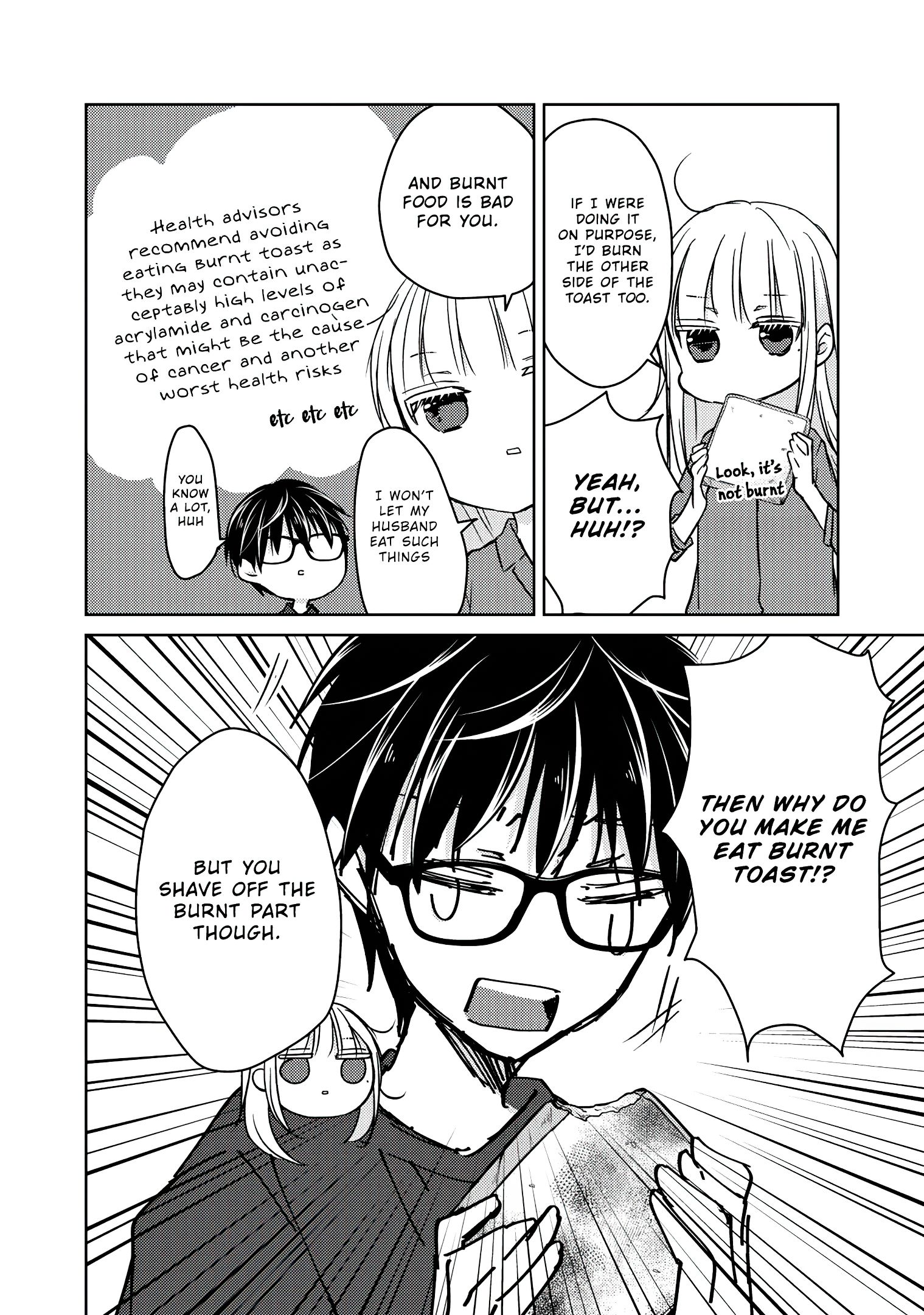 We May Be an Inexperienced Couple but... chapter 50 page 11