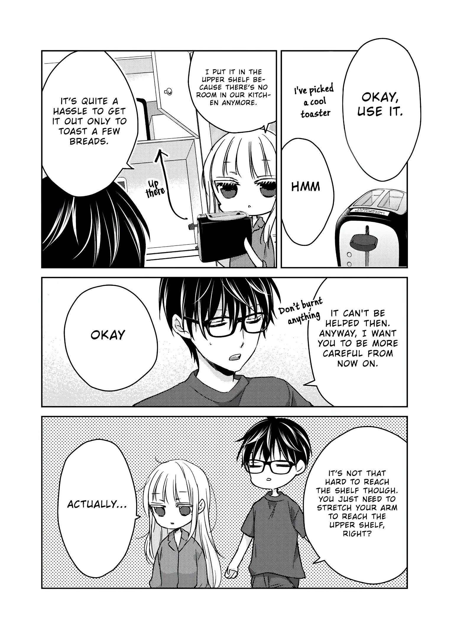 We May Be an Inexperienced Couple but... chapter 50 page 15