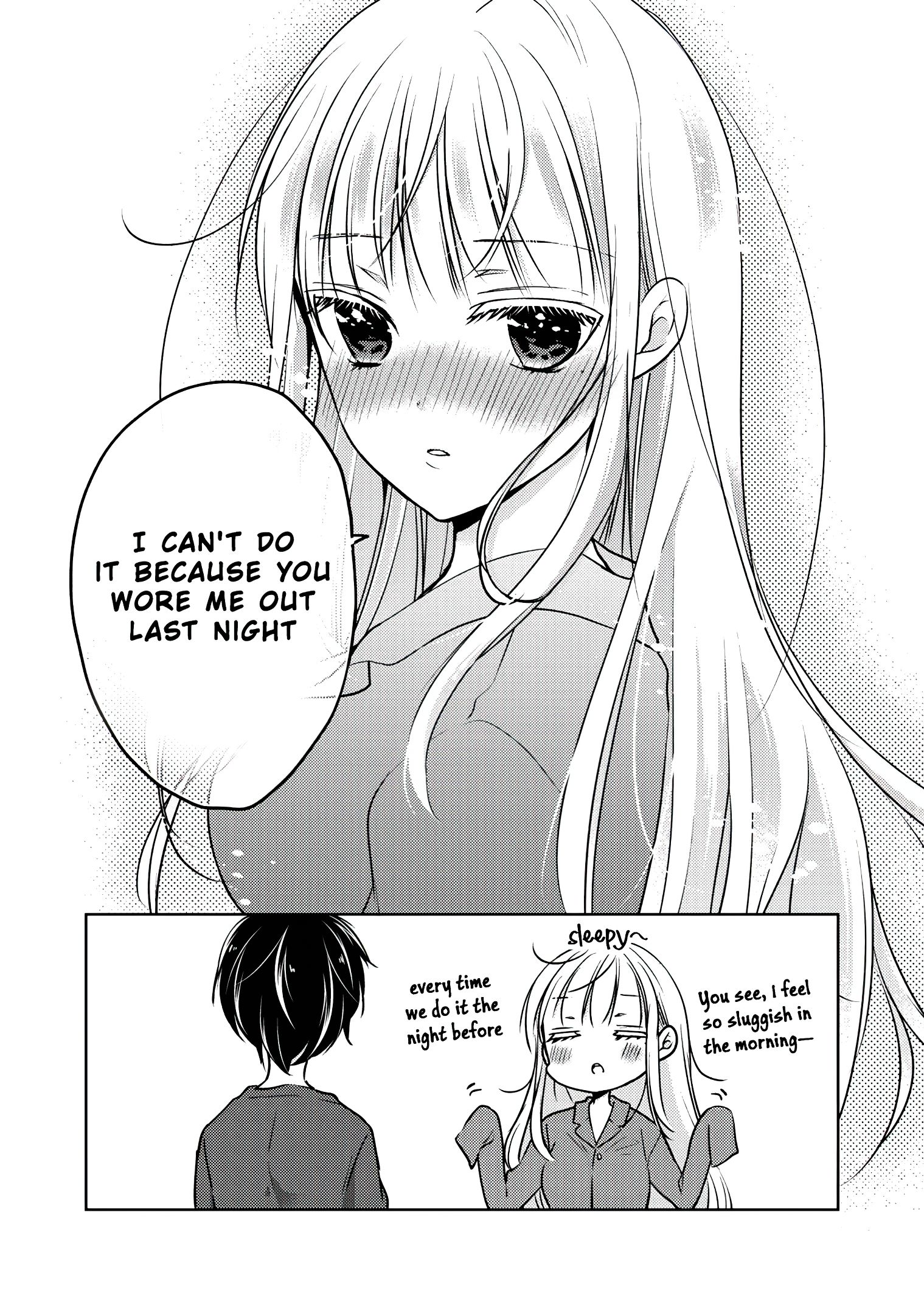 We May Be an Inexperienced Couple but... chapter 50 page 16