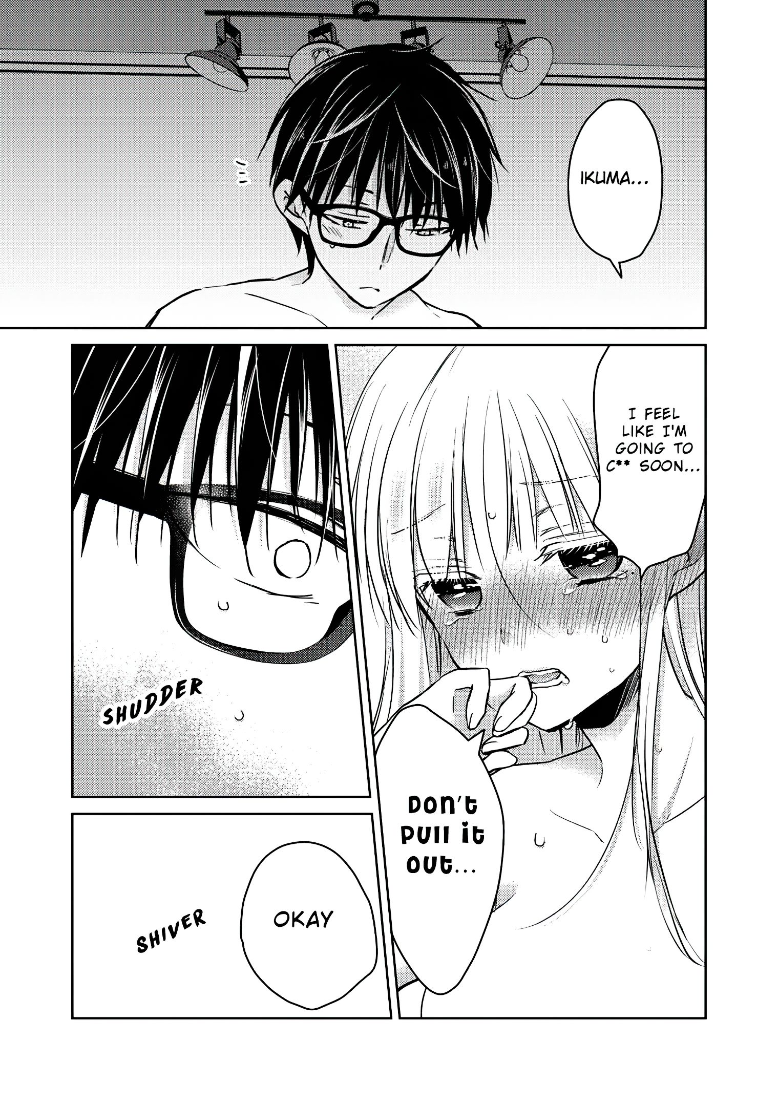 We May Be an Inexperienced Couple but... chapter 50 page 4